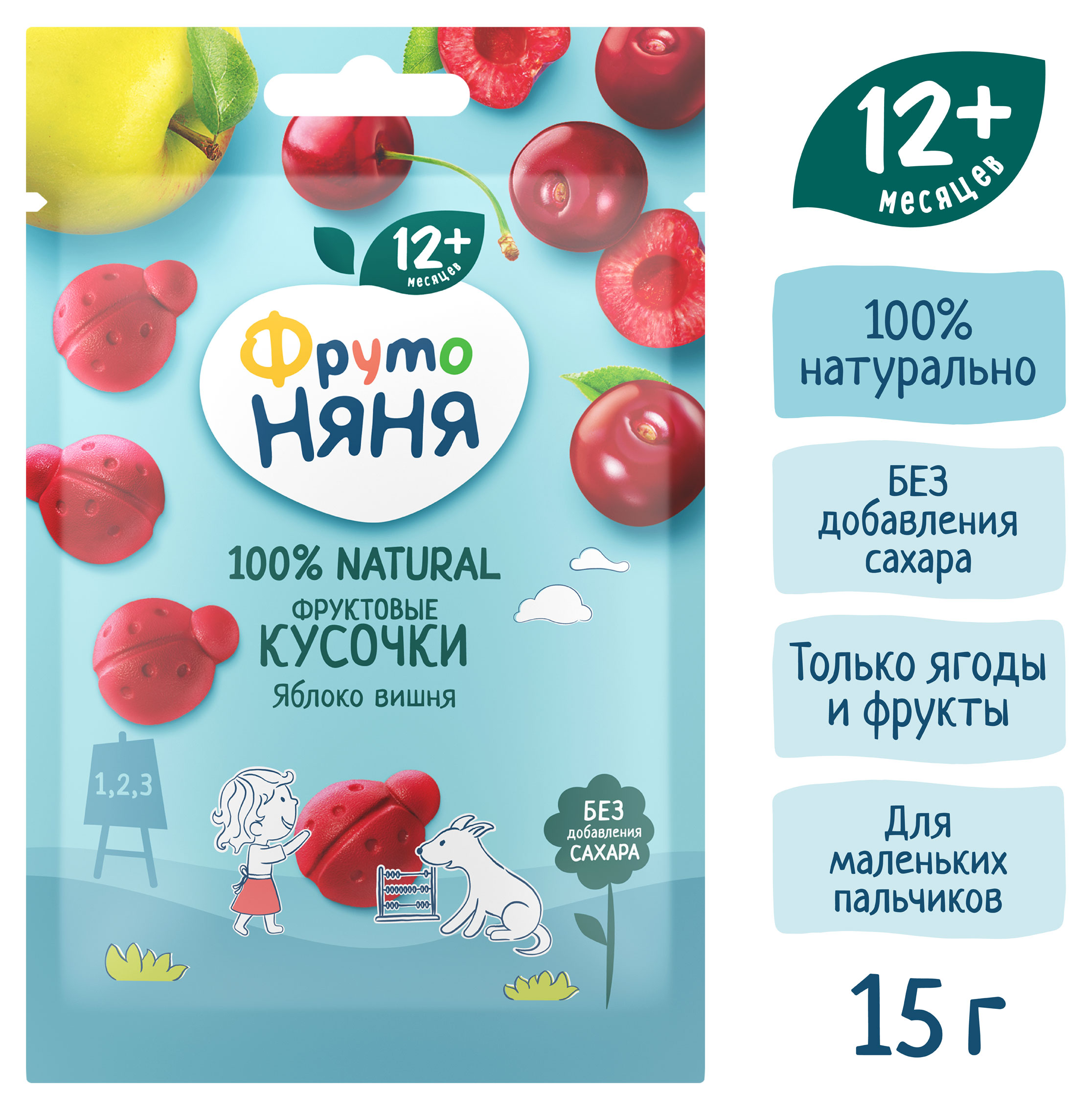 https://www.auchan.ru/files/original/34051179