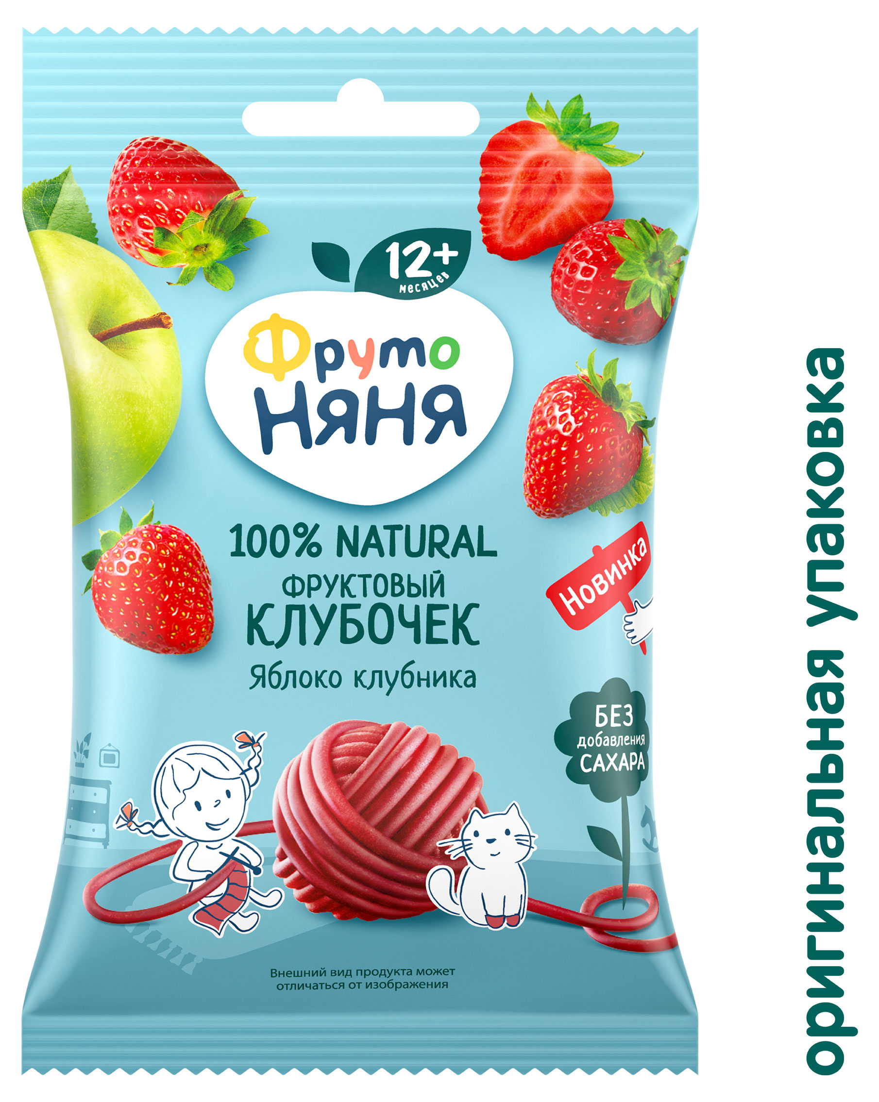 https://www.auchan.ru/files/original/34051182