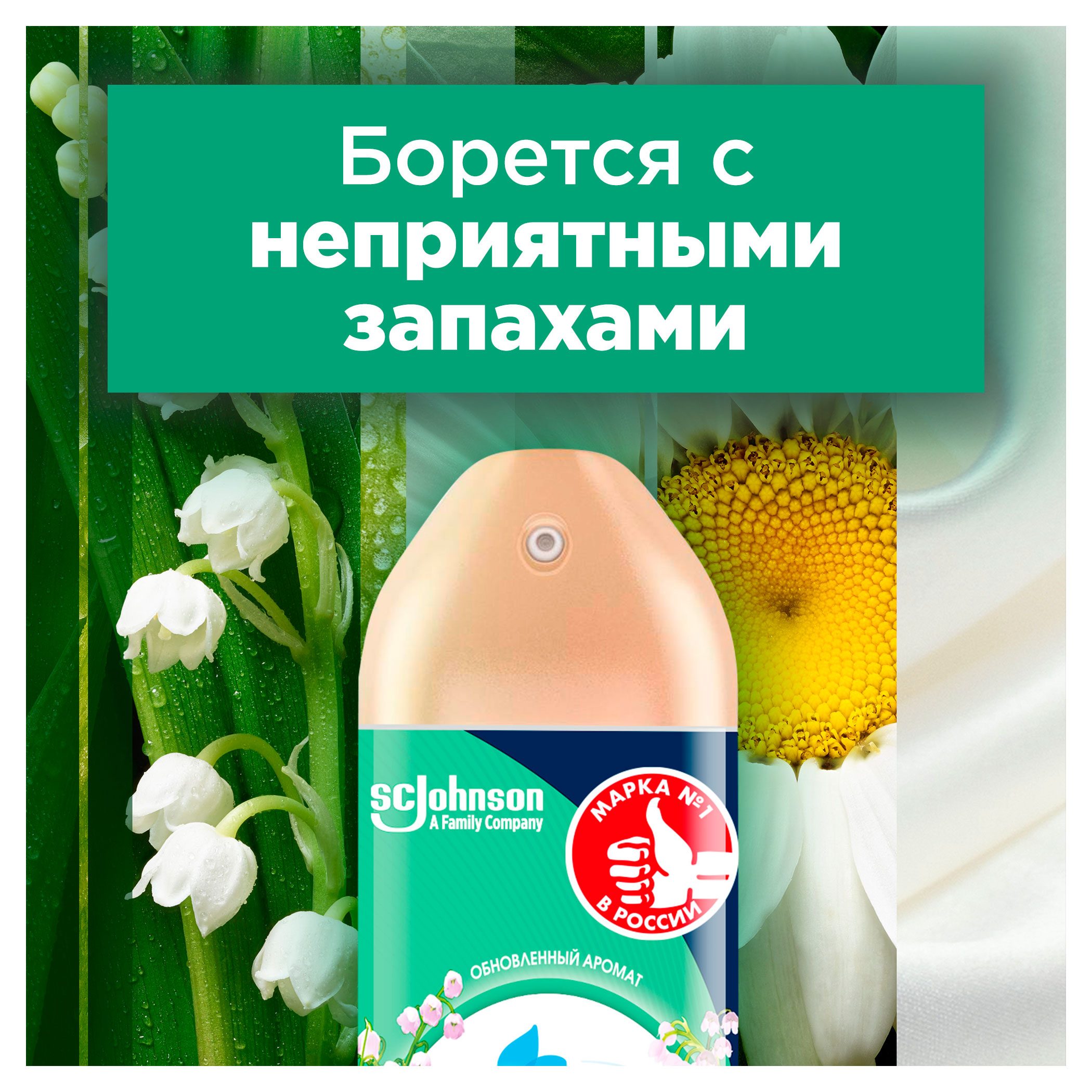 https://www.auchan.ru/files/original/34051194