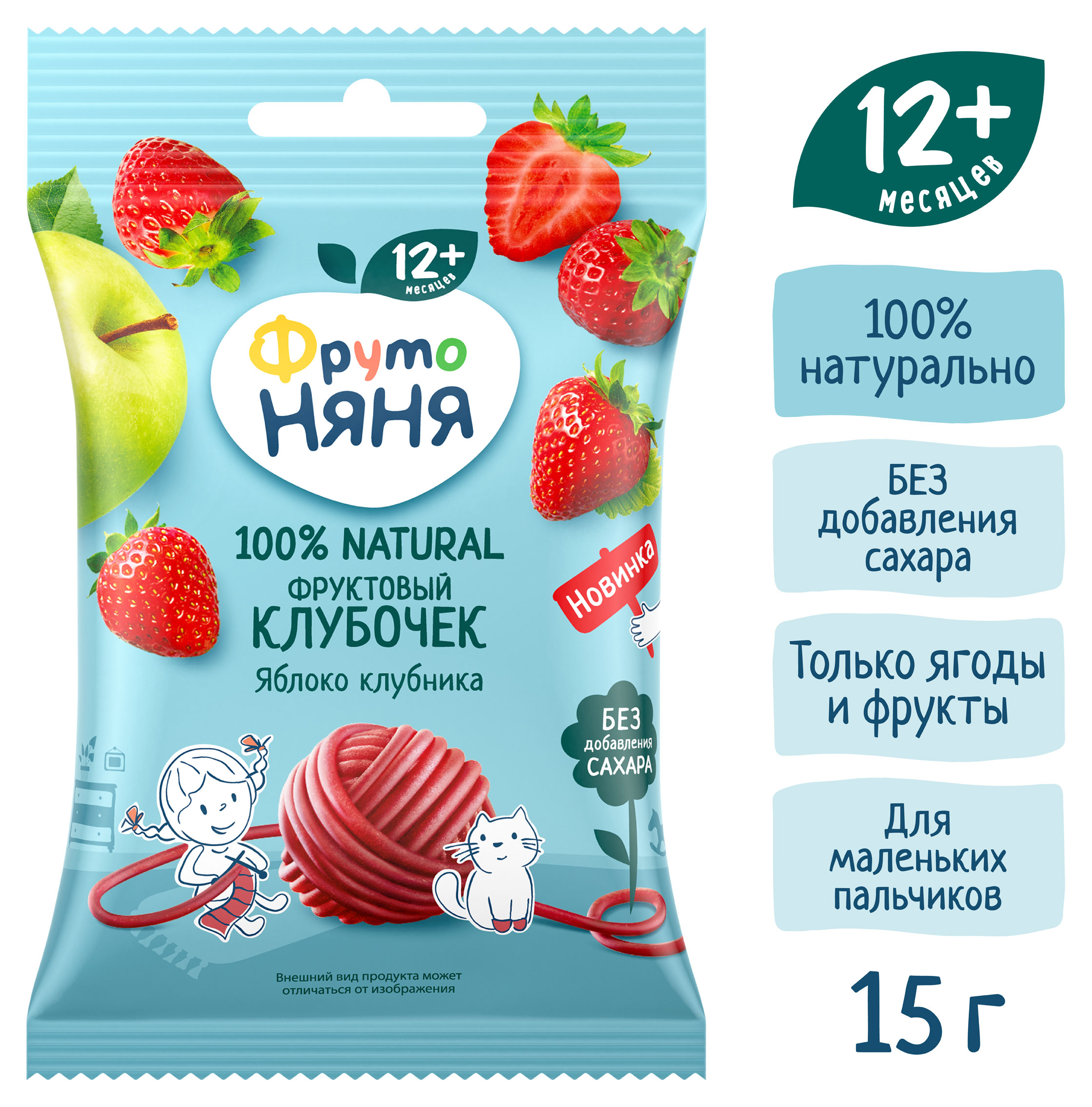 https://www.auchan.ru/files/original/34051206