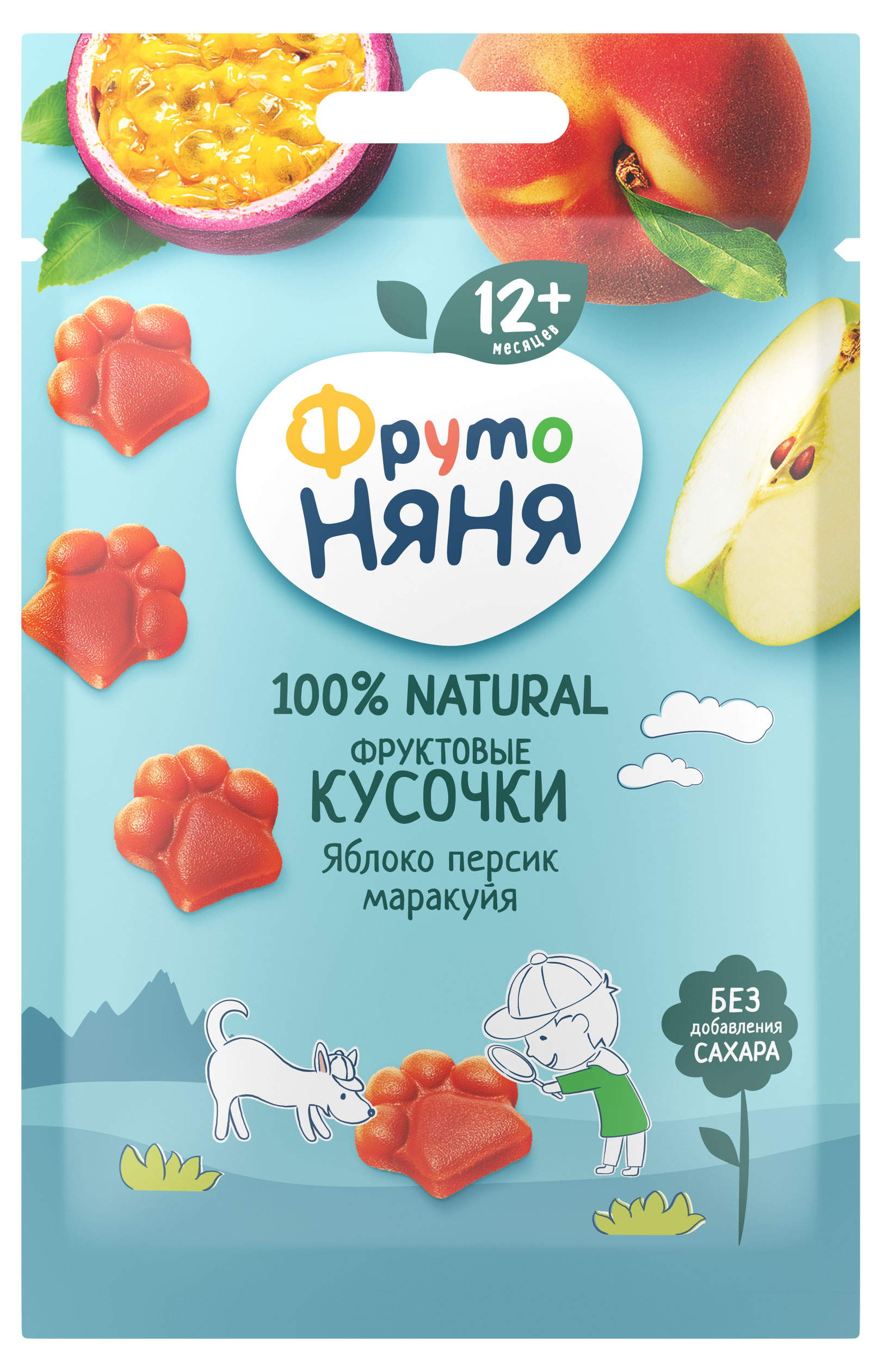 Кусочки фруктовые «ФрутоНяня» из яблок персиков и маракуйи, 15 г