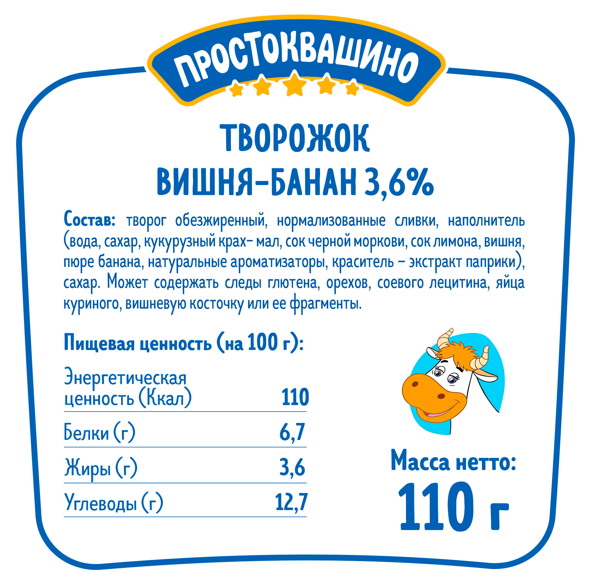 https://www.auchan.ru/files/original/34051251