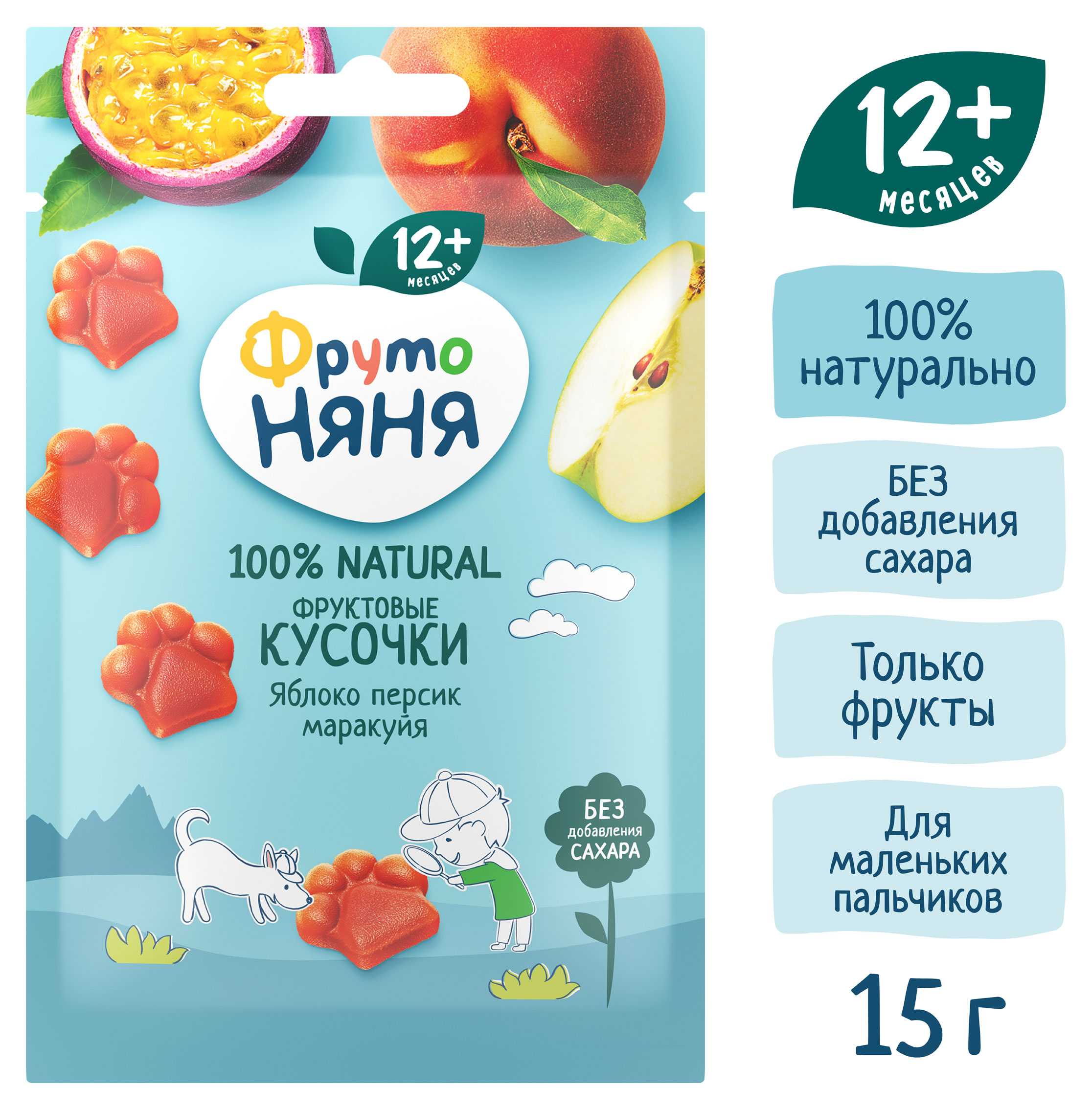 https://www.auchan.ru/files/original/34051254