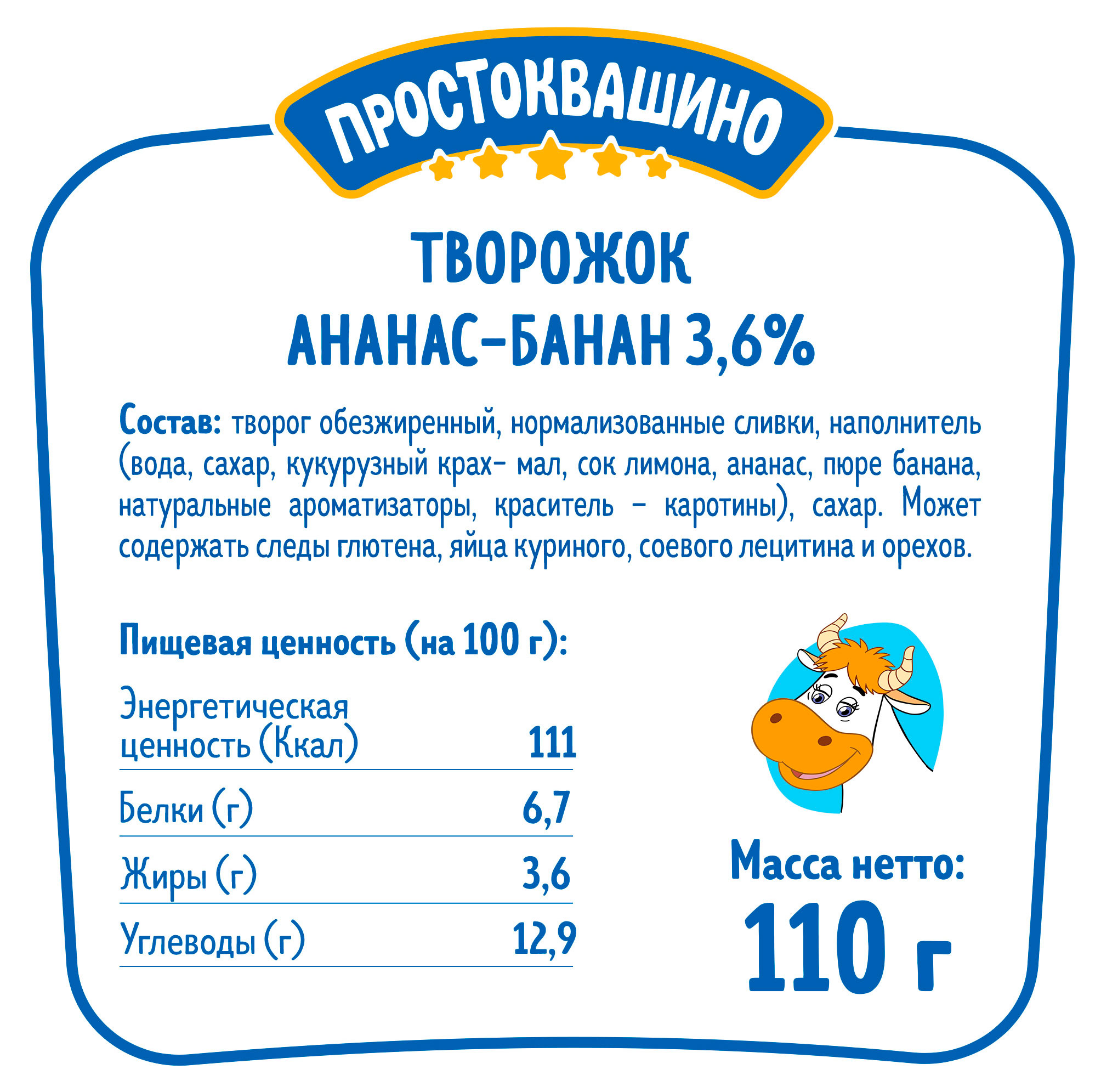 https://www.auchan.ru/files/original/34051275