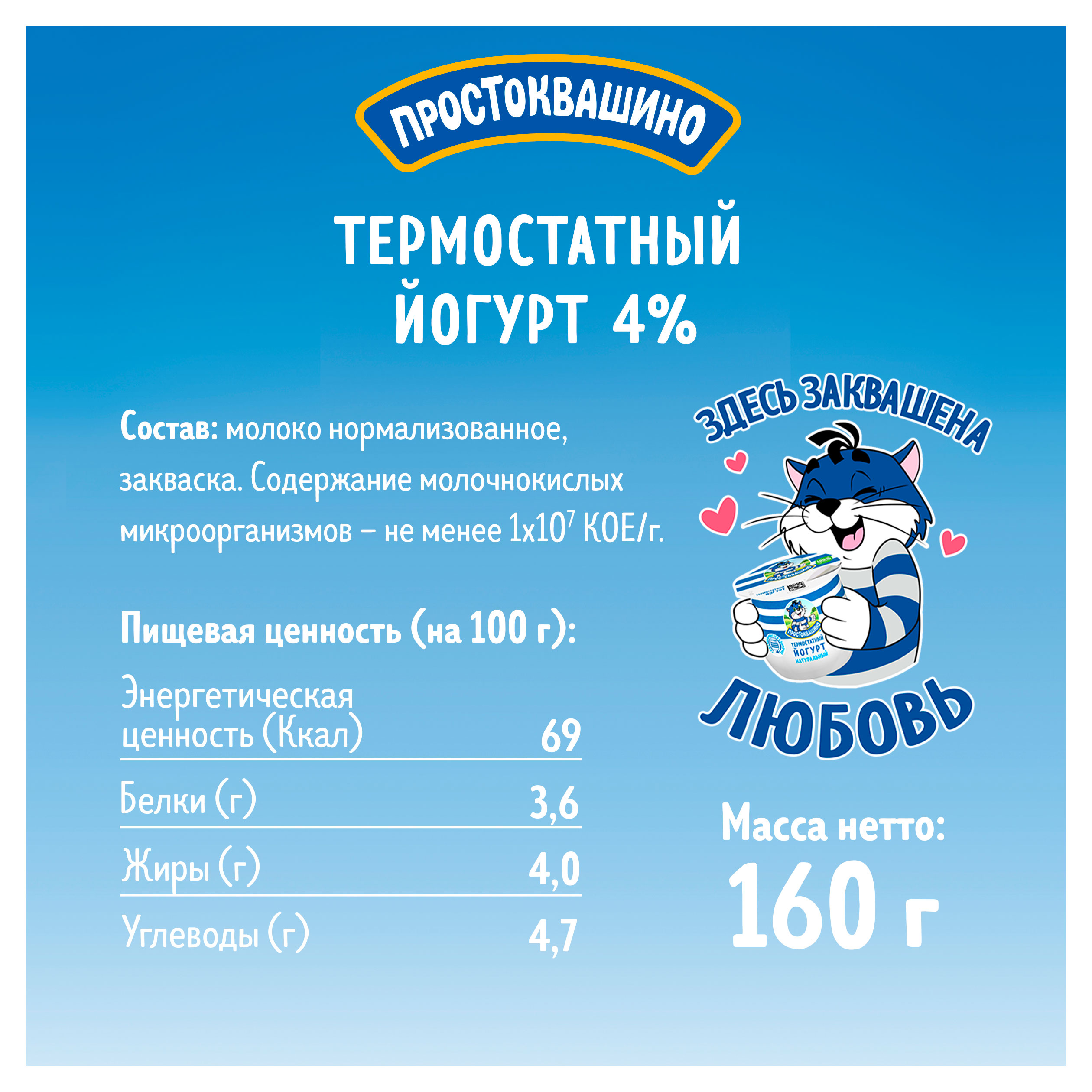 https://www.auchan.ru/files/original/34051302