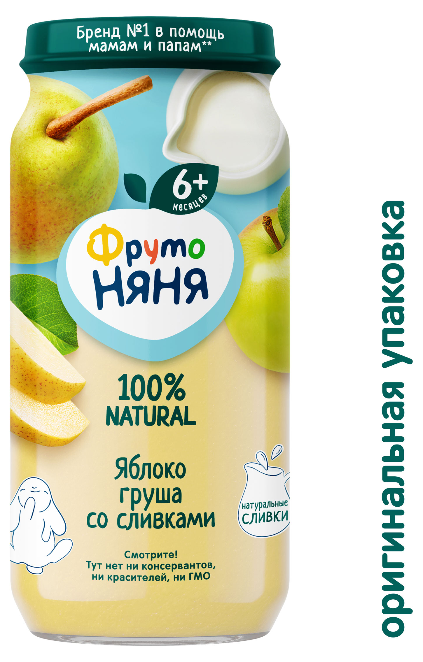 https://www.auchan.ru/files/original/34051335