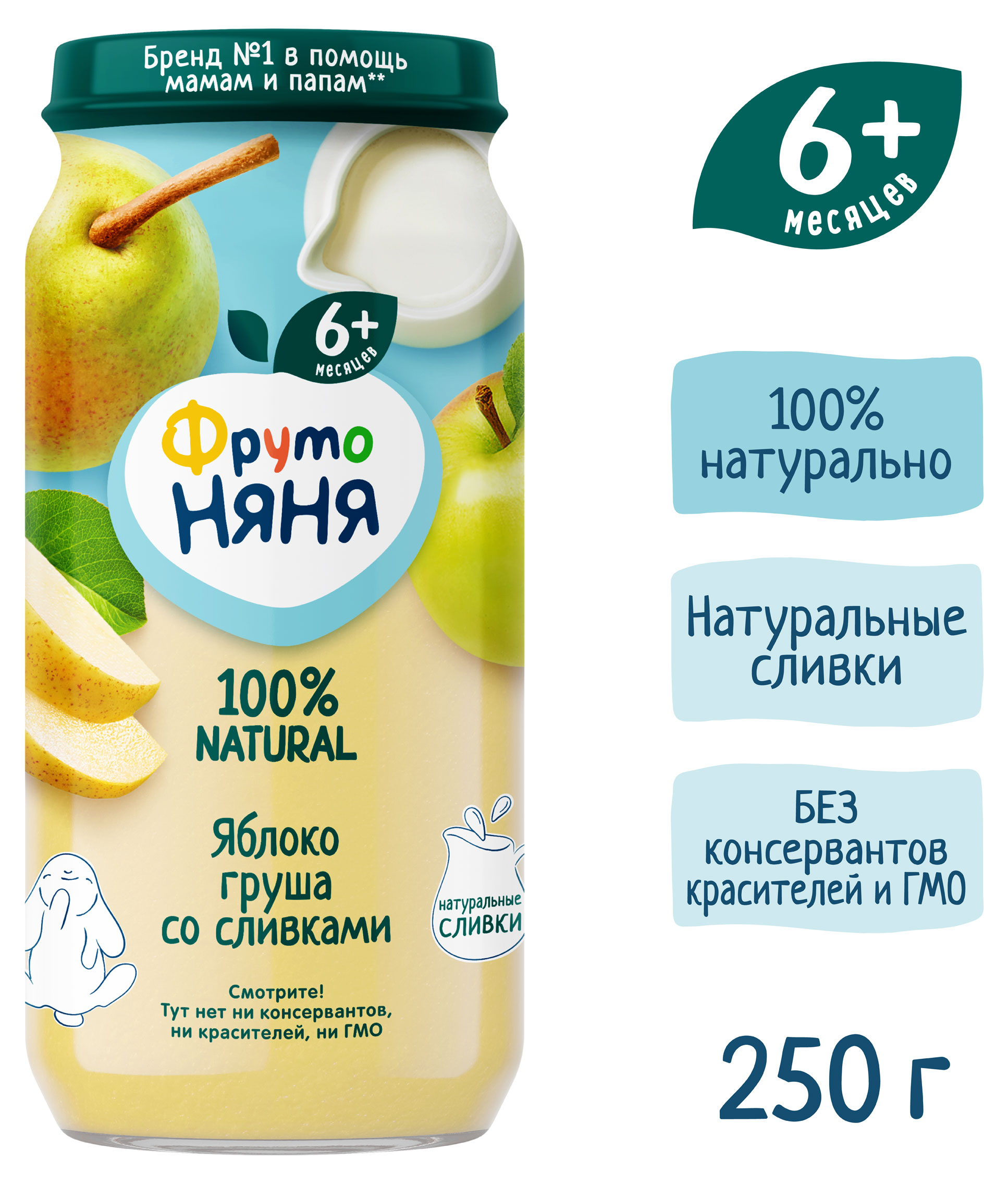 https://www.auchan.ru/files/original/34051353