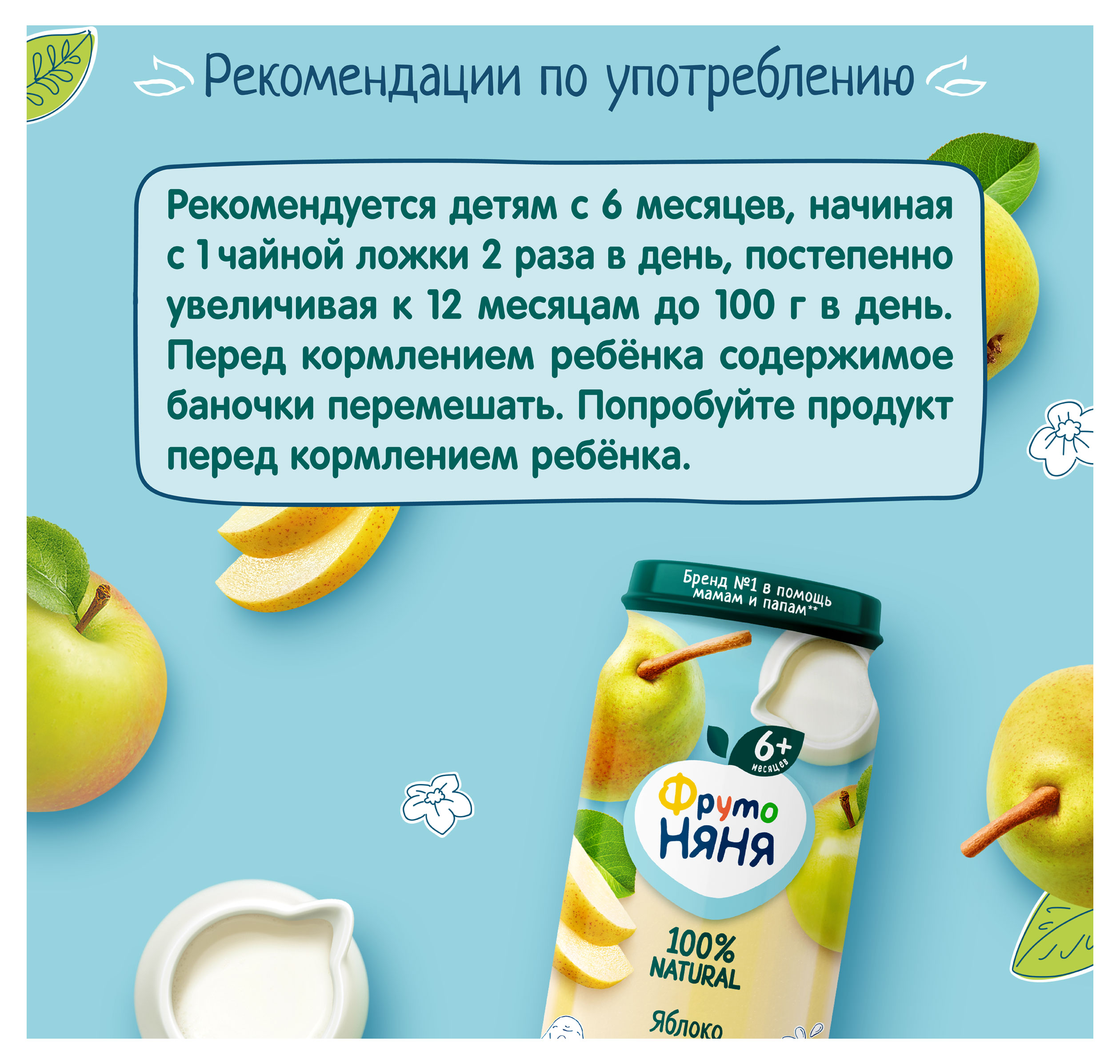 https://www.auchan.ru/files/original/34051368