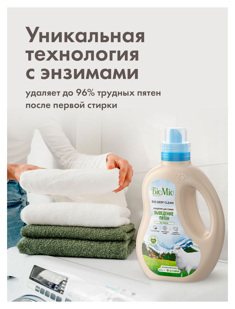 https://www.auchan.ru/files/original/34051404