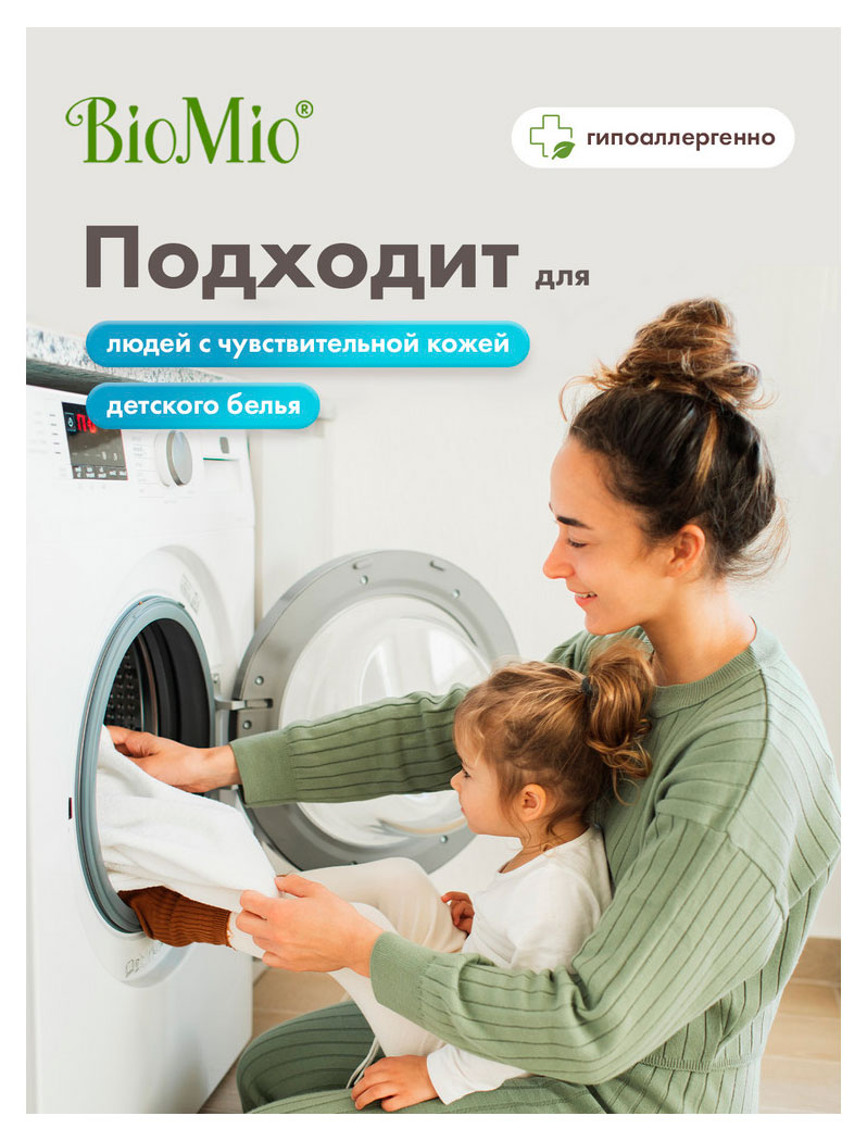 https://www.auchan.ru/files/original/34051416