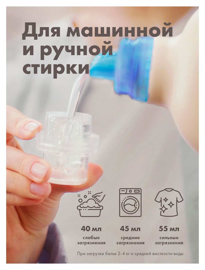 https://www.auchan.ru/files/original/34051422