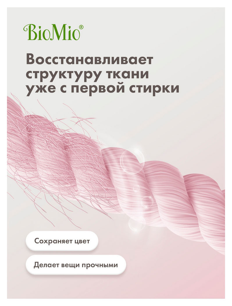 https://www.auchan.ru/files/original/34051440