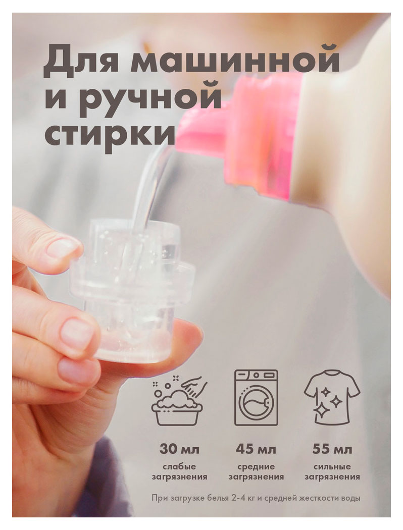 https://www.auchan.ru/files/original/34051443