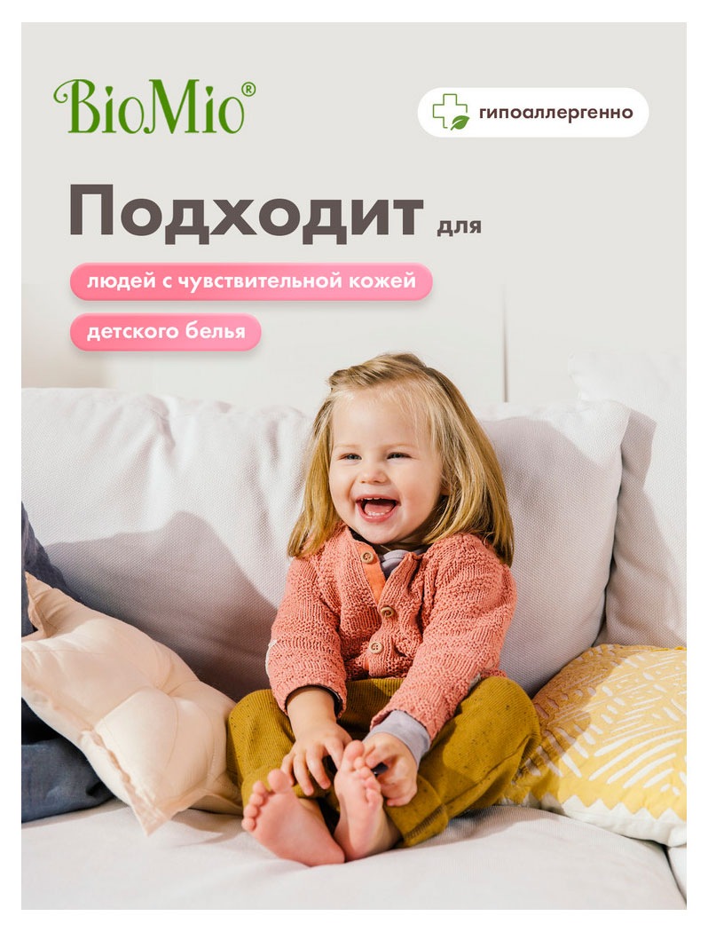 https://www.auchan.ru/files/original/34051446