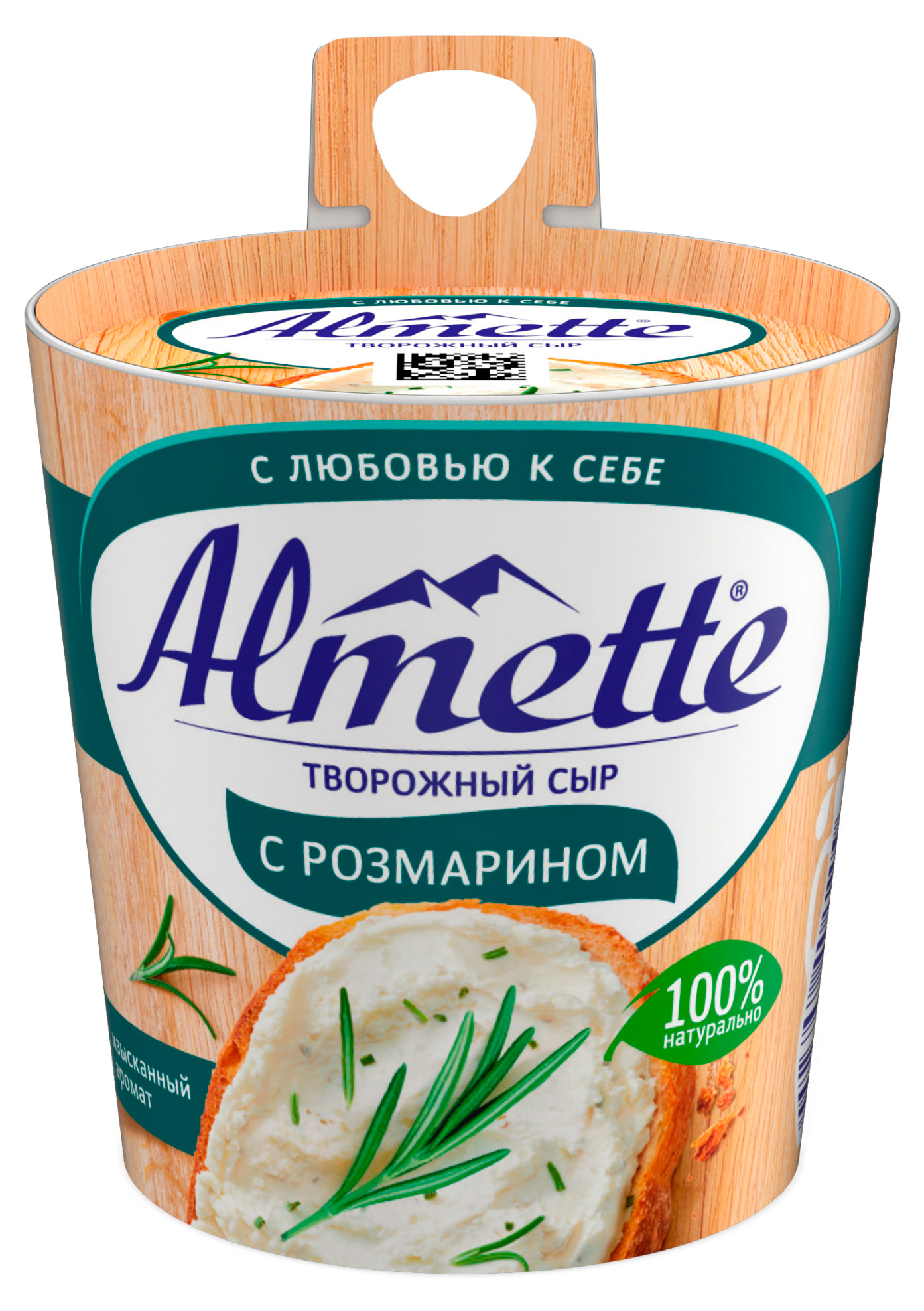 Almette | Сыр творожный с розмарином Almette БЗМЖ, 150 г