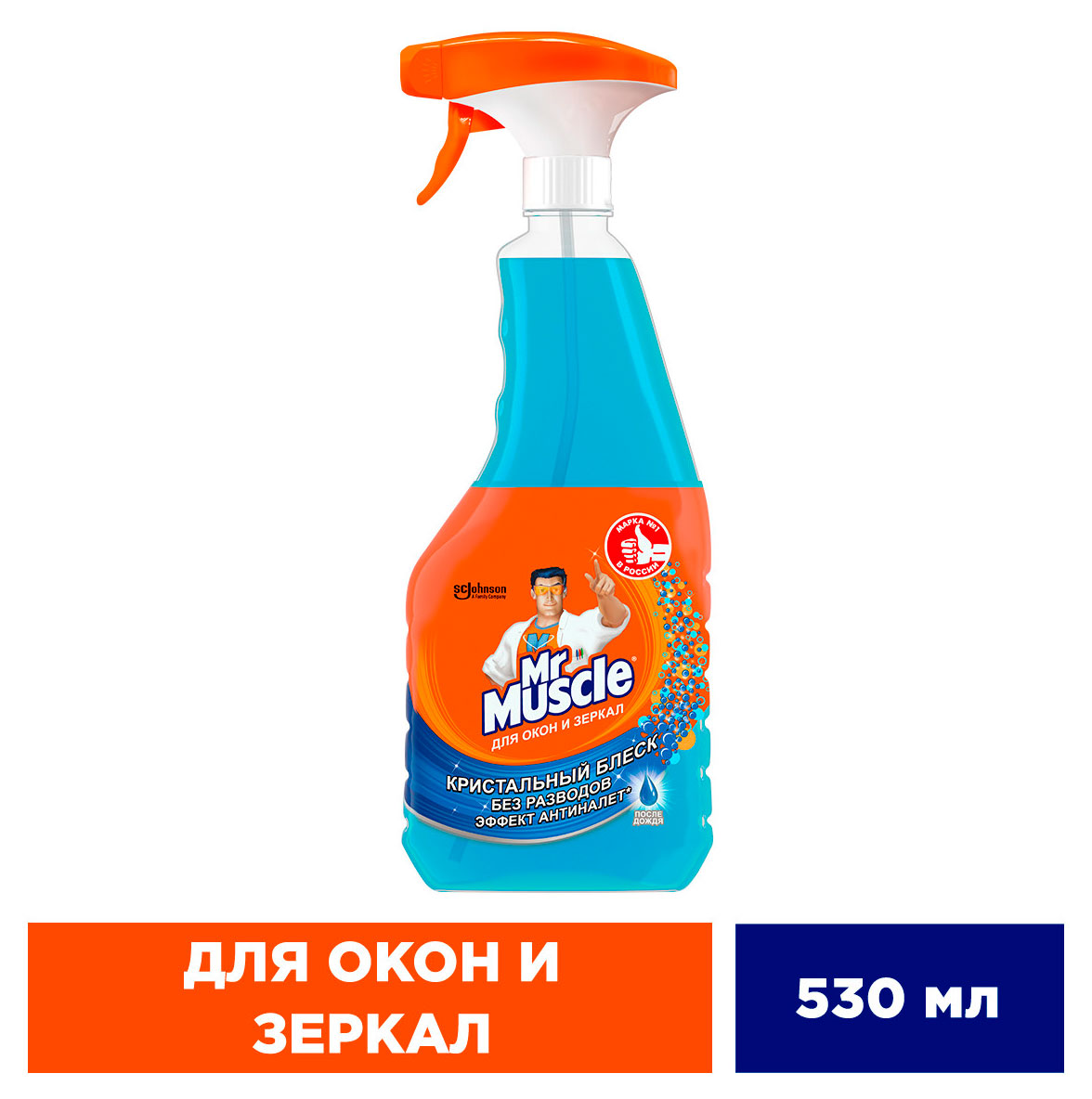 https://www.auchan.ru/files/original/34051467