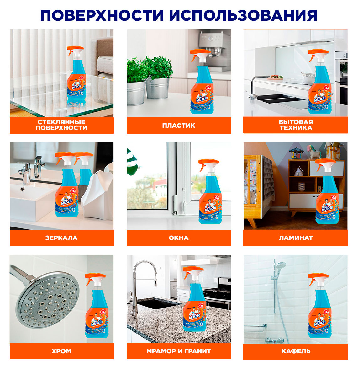 https://www.auchan.ru/files/original/34051470