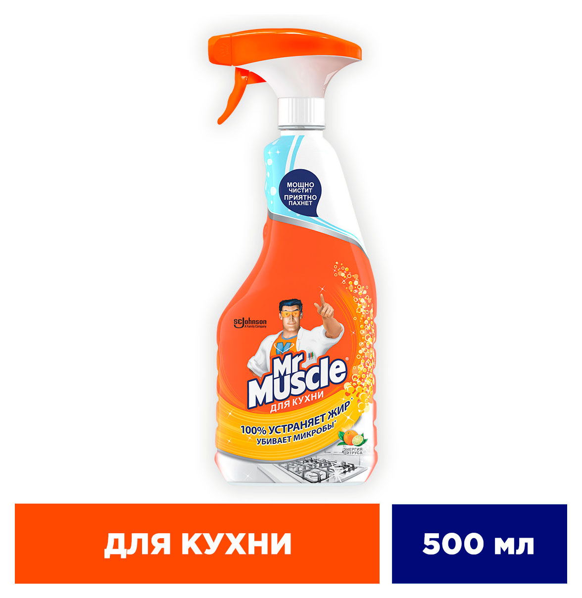 https://www.auchan.ru/files/original/34051527