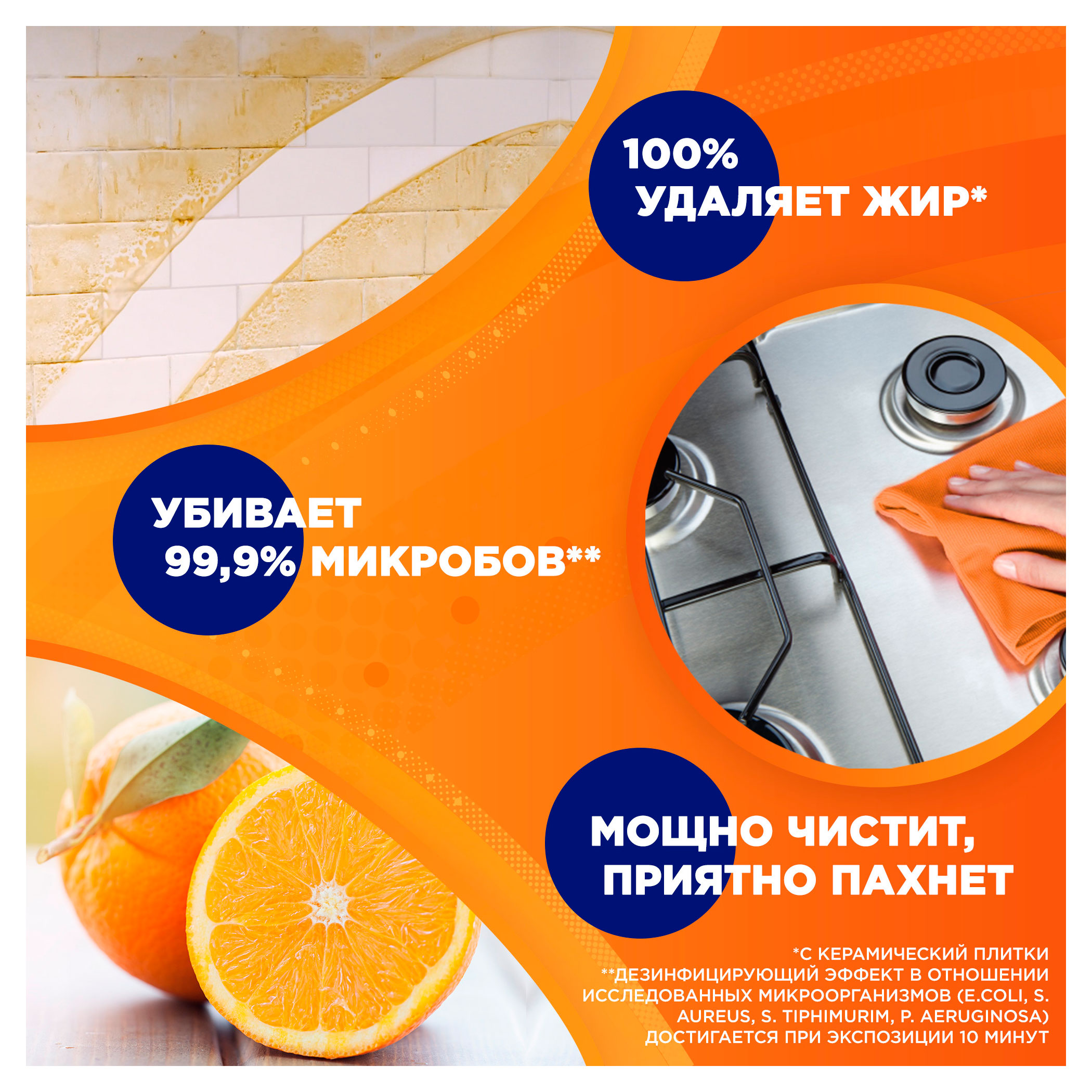 https://www.auchan.ru/files/original/34051533