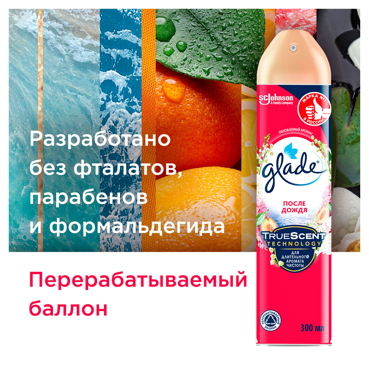 https://www.auchan.ru/files/original/34051572