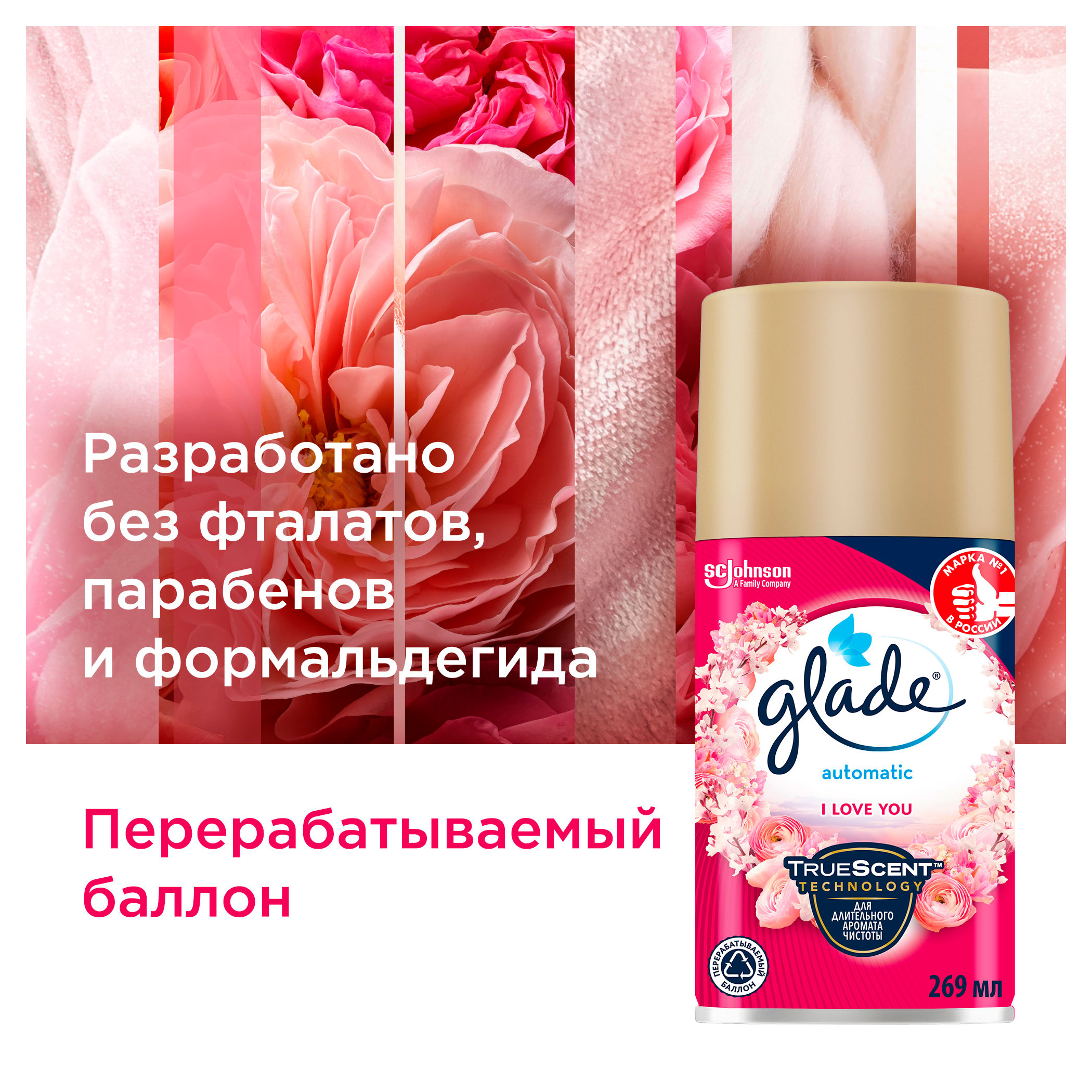 https://www.auchan.ru/files/original/34051617