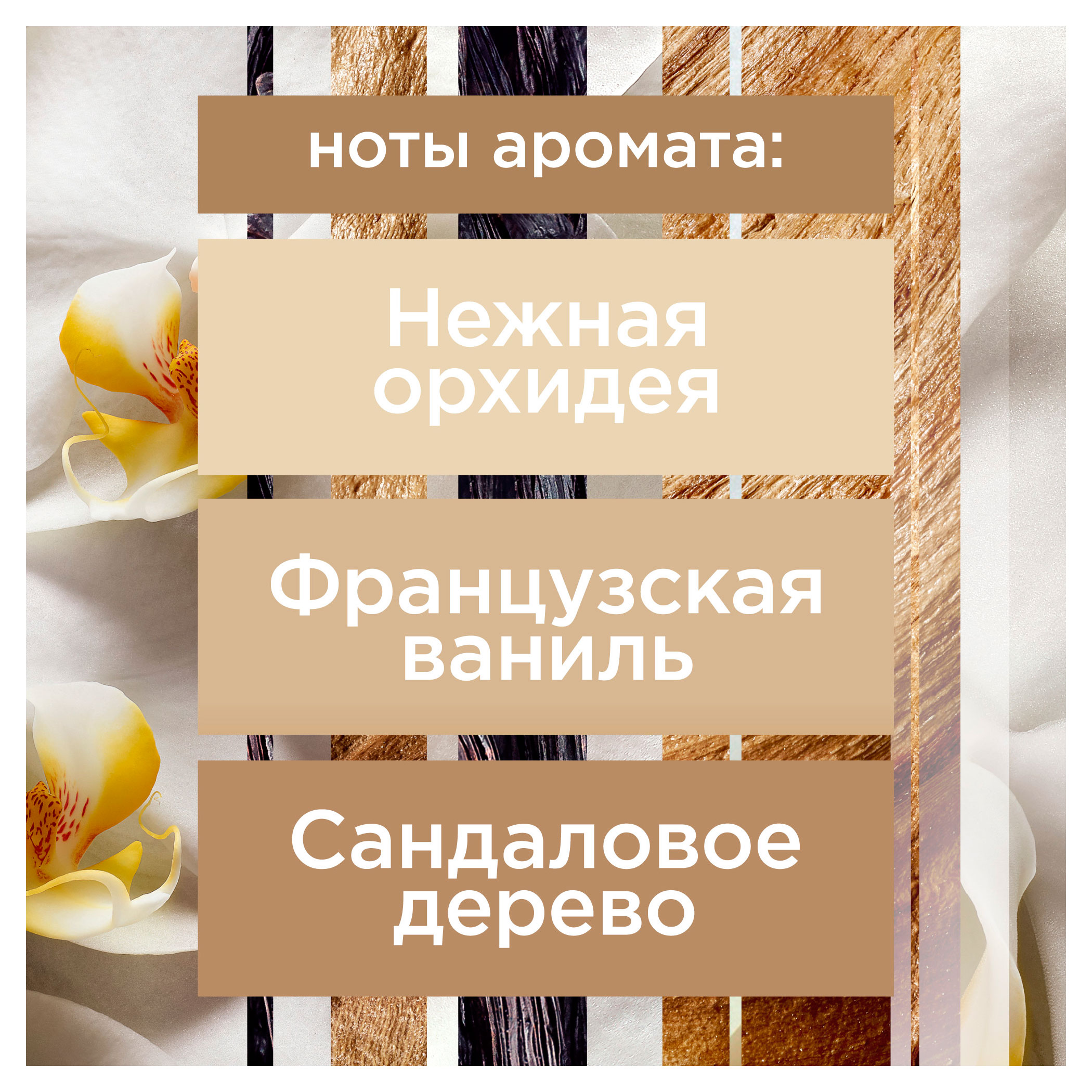 https://www.auchan.ru/files/original/34051674