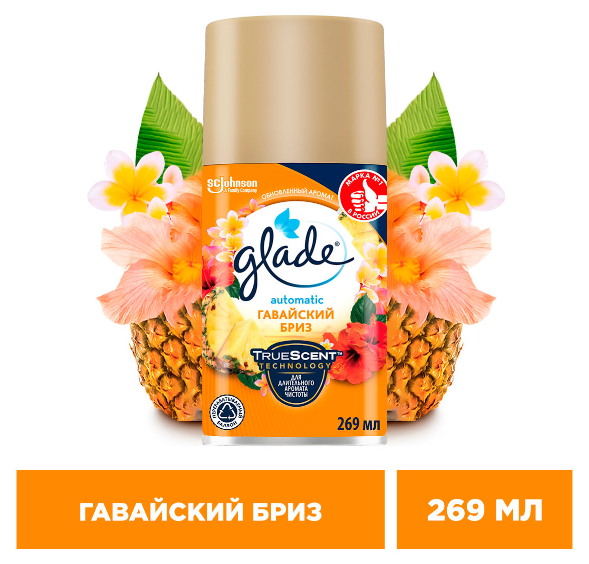 https://www.auchan.ru/files/original/34051683