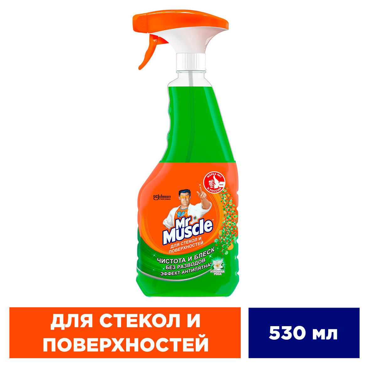 https://www.auchan.ru/files/original/34051686