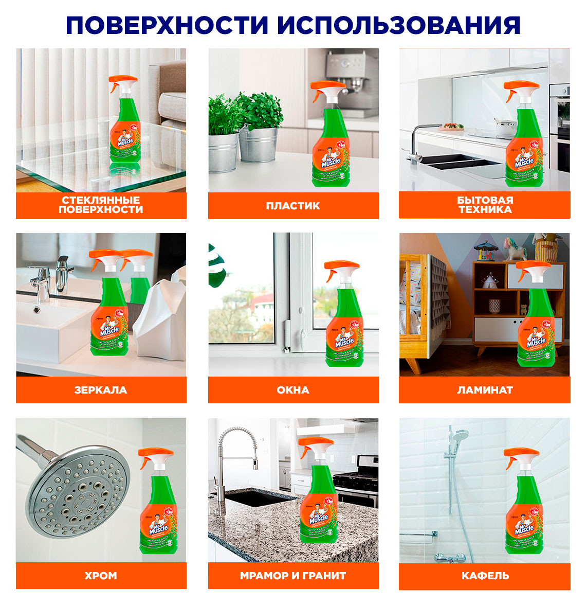 https://www.auchan.ru/files/original/34051698