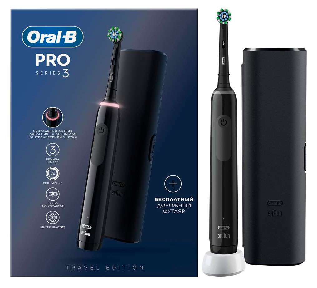 ORAL_B | Электрическая зубная щетка Oral-B Pro Series 3 в черном водонепроницаемом корпусе