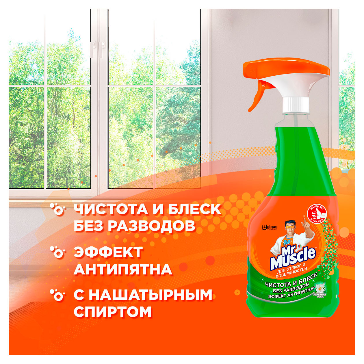 https://www.auchan.ru/files/original/34051716