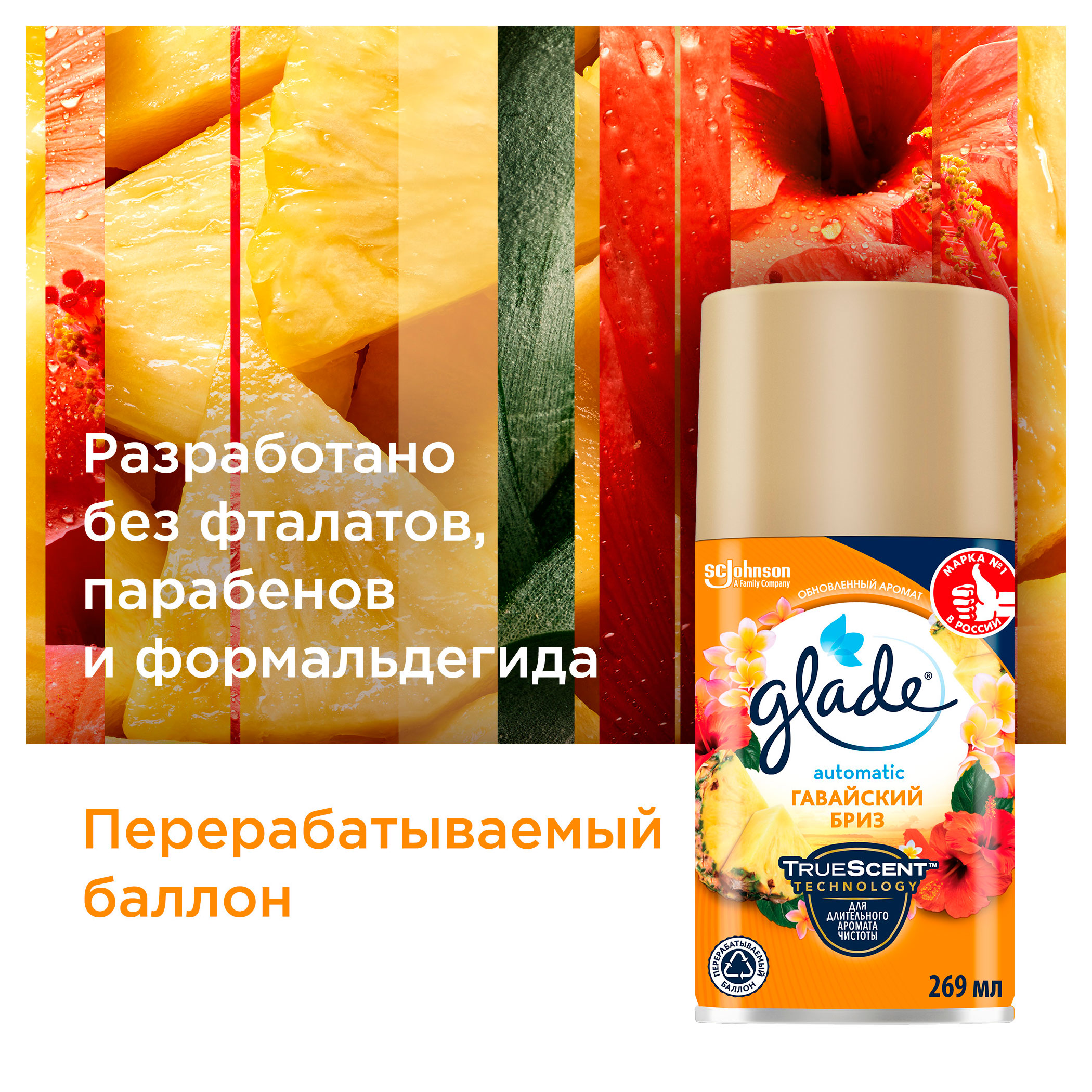 https://www.auchan.ru/files/original/34051746