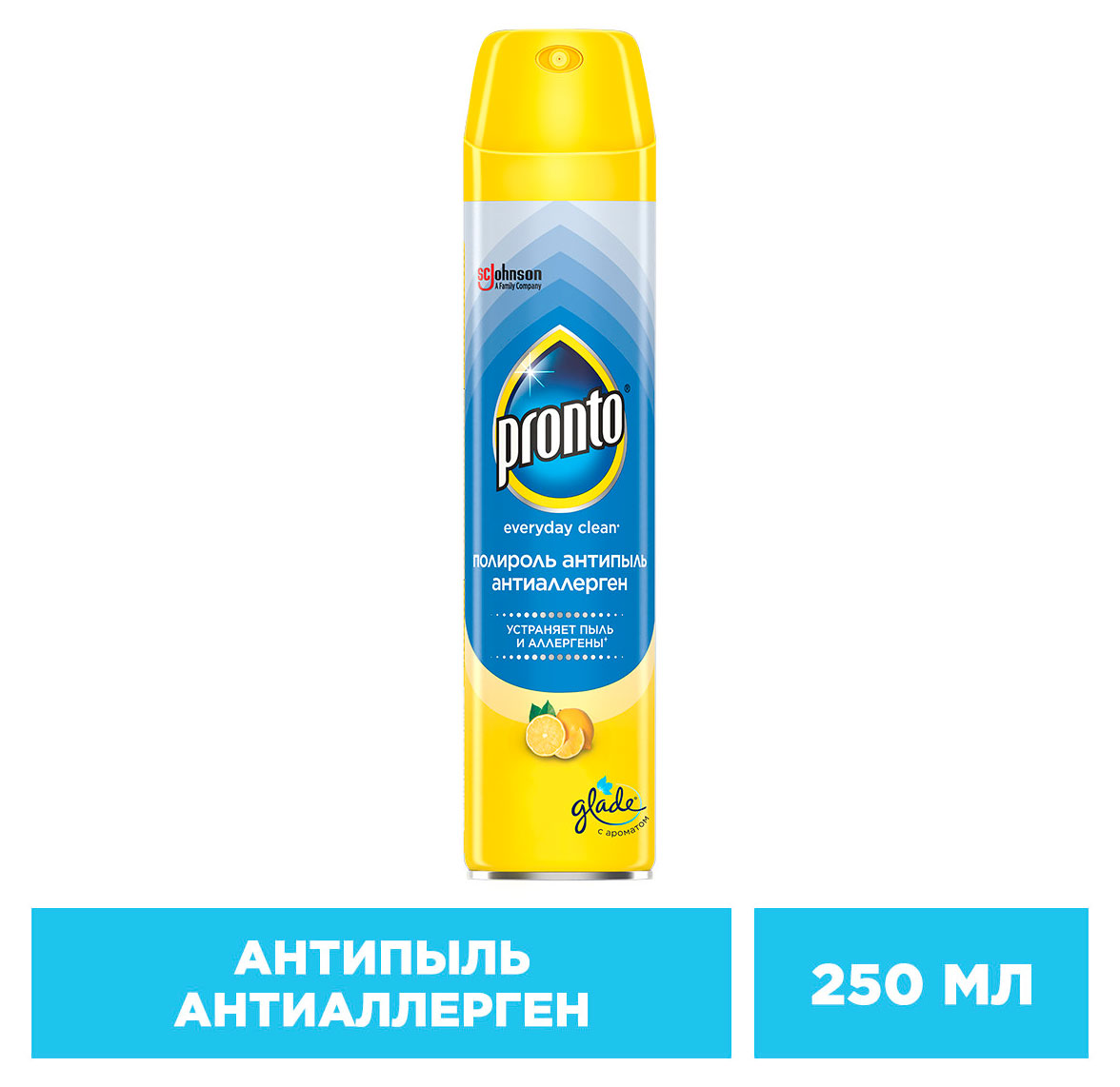 https://www.auchan.ru/files/original/34051812