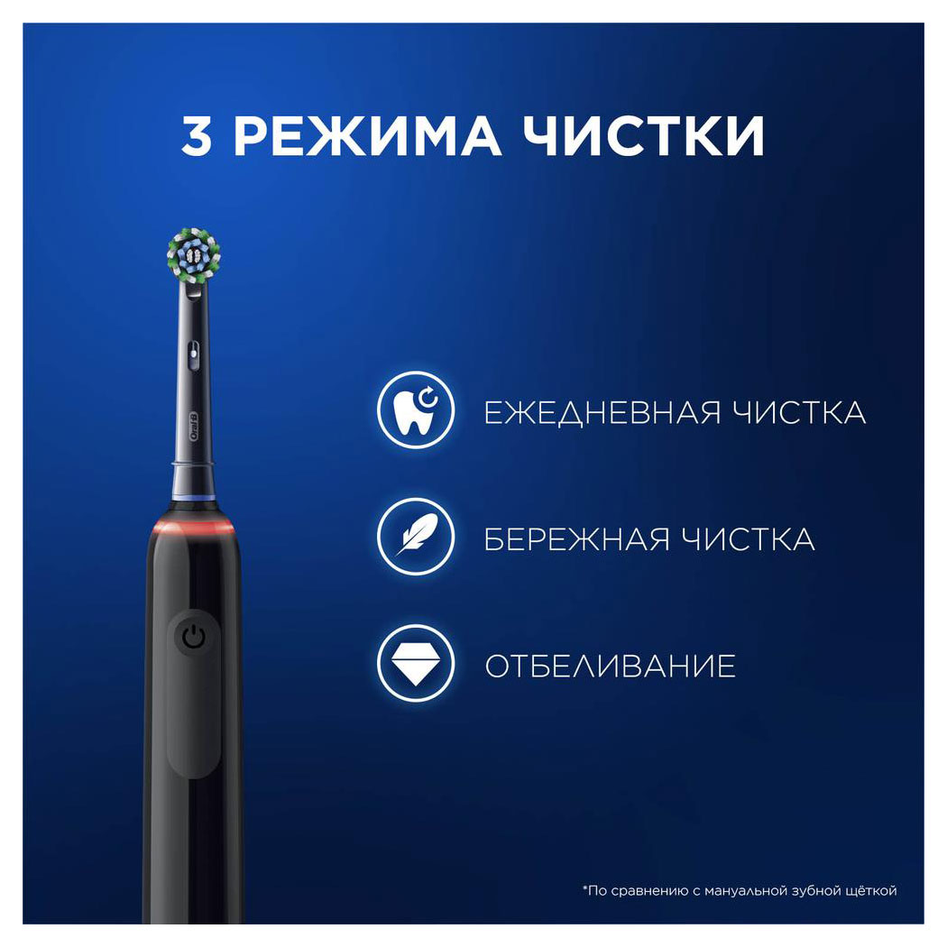 https://www.auchan.ru/files/original/34051836