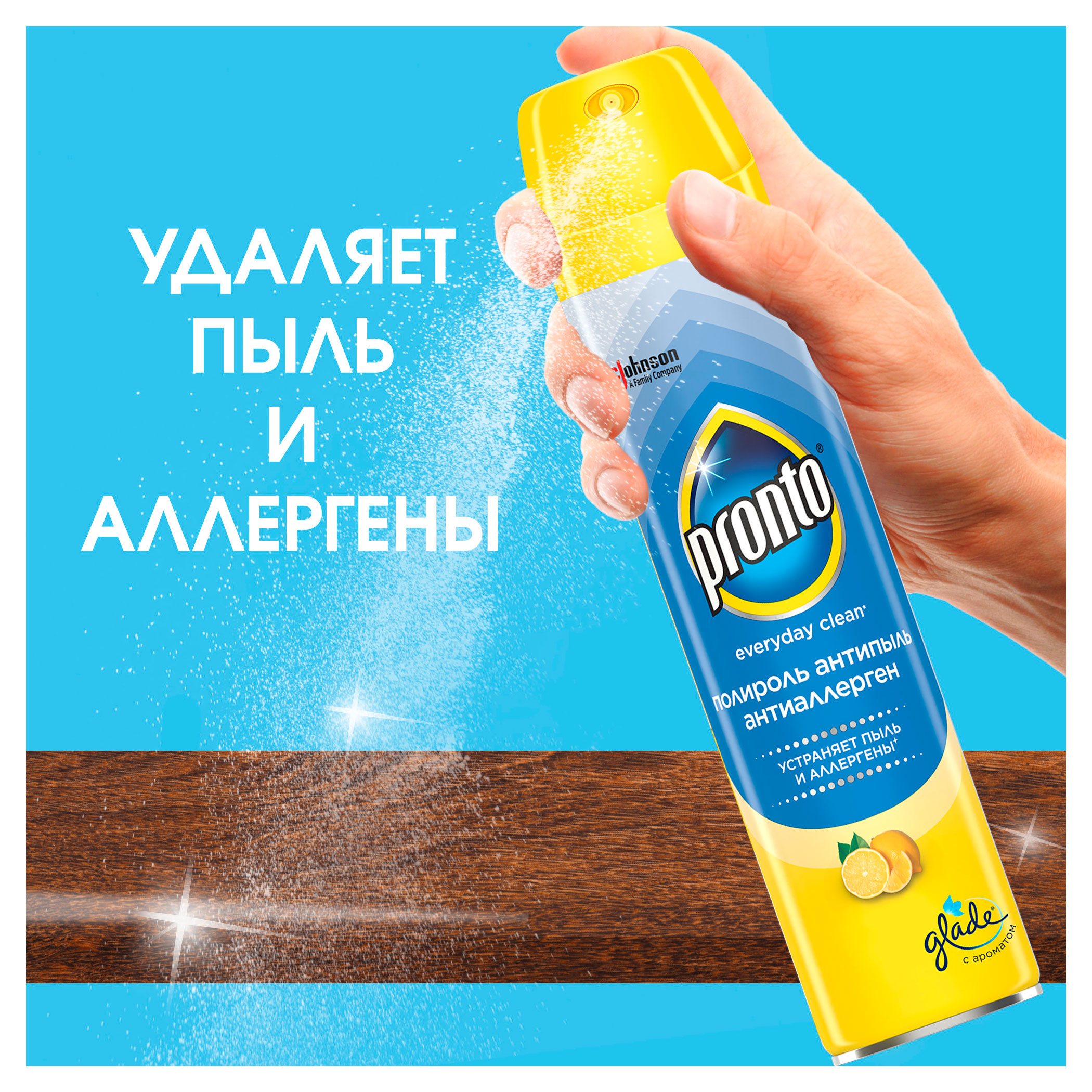 https://www.auchan.ru/files/original/34051842