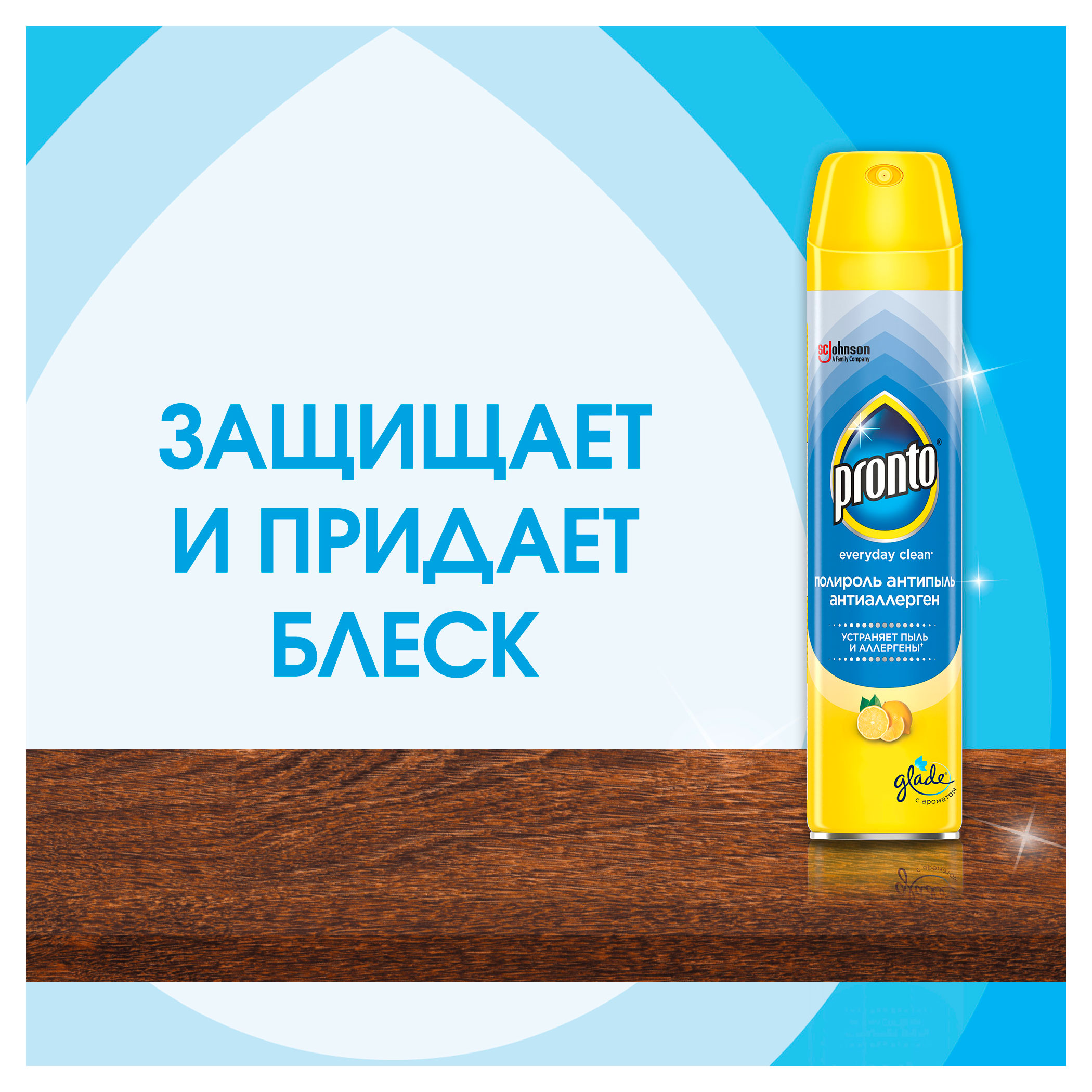 https://www.auchan.ru/files/original/34051854