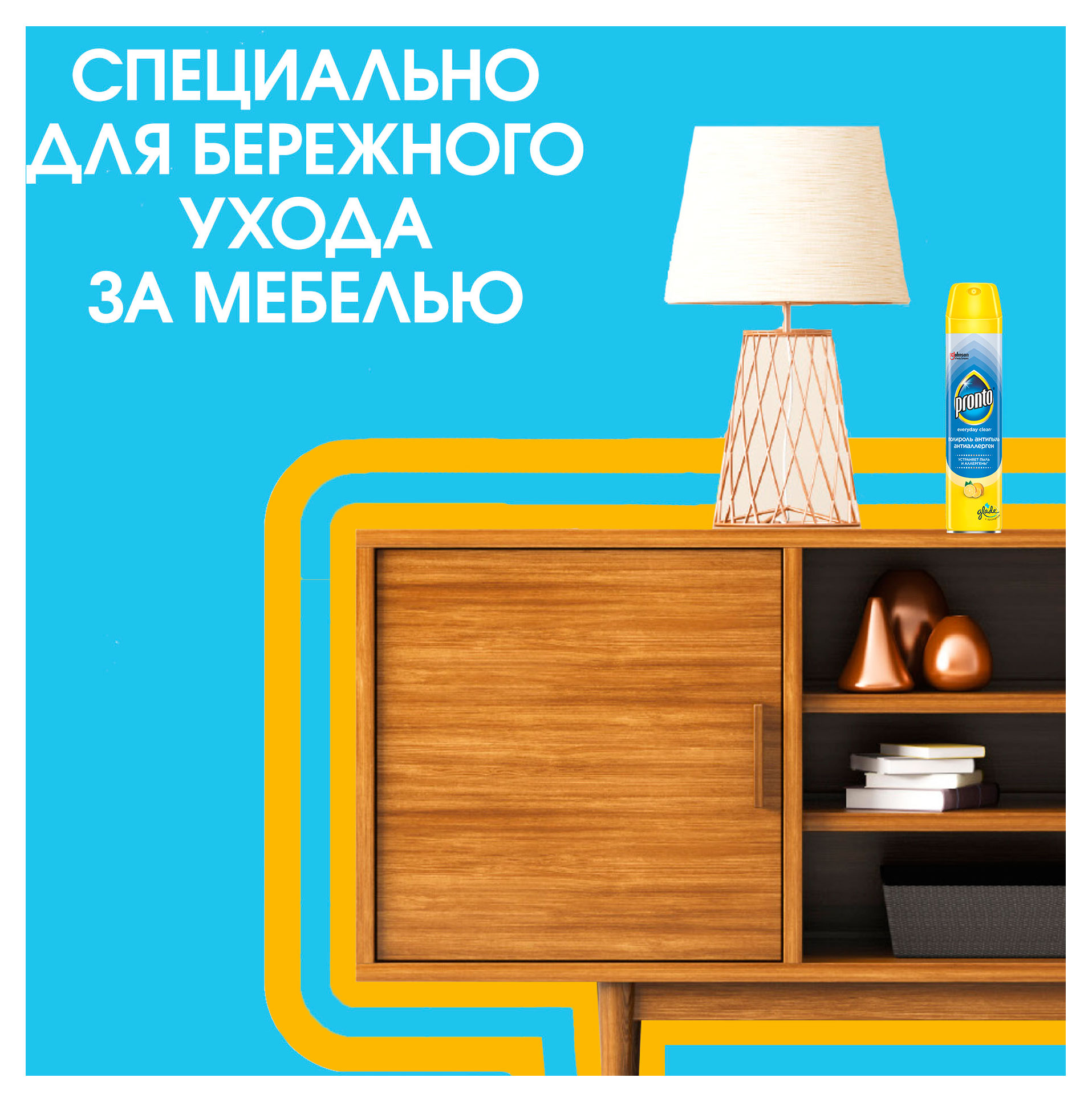 https://www.auchan.ru/files/original/34051872