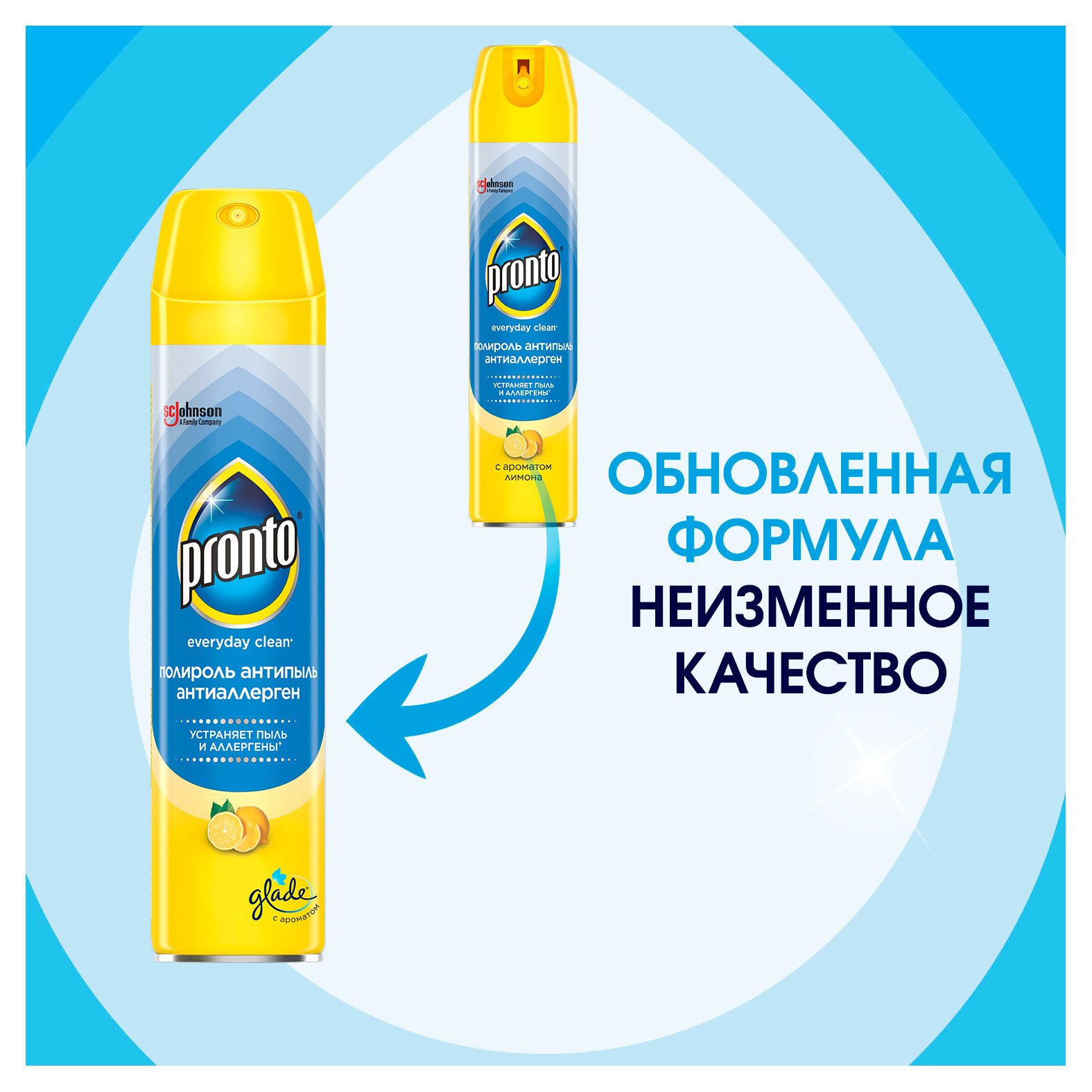 https://www.auchan.ru/files/original/34051893