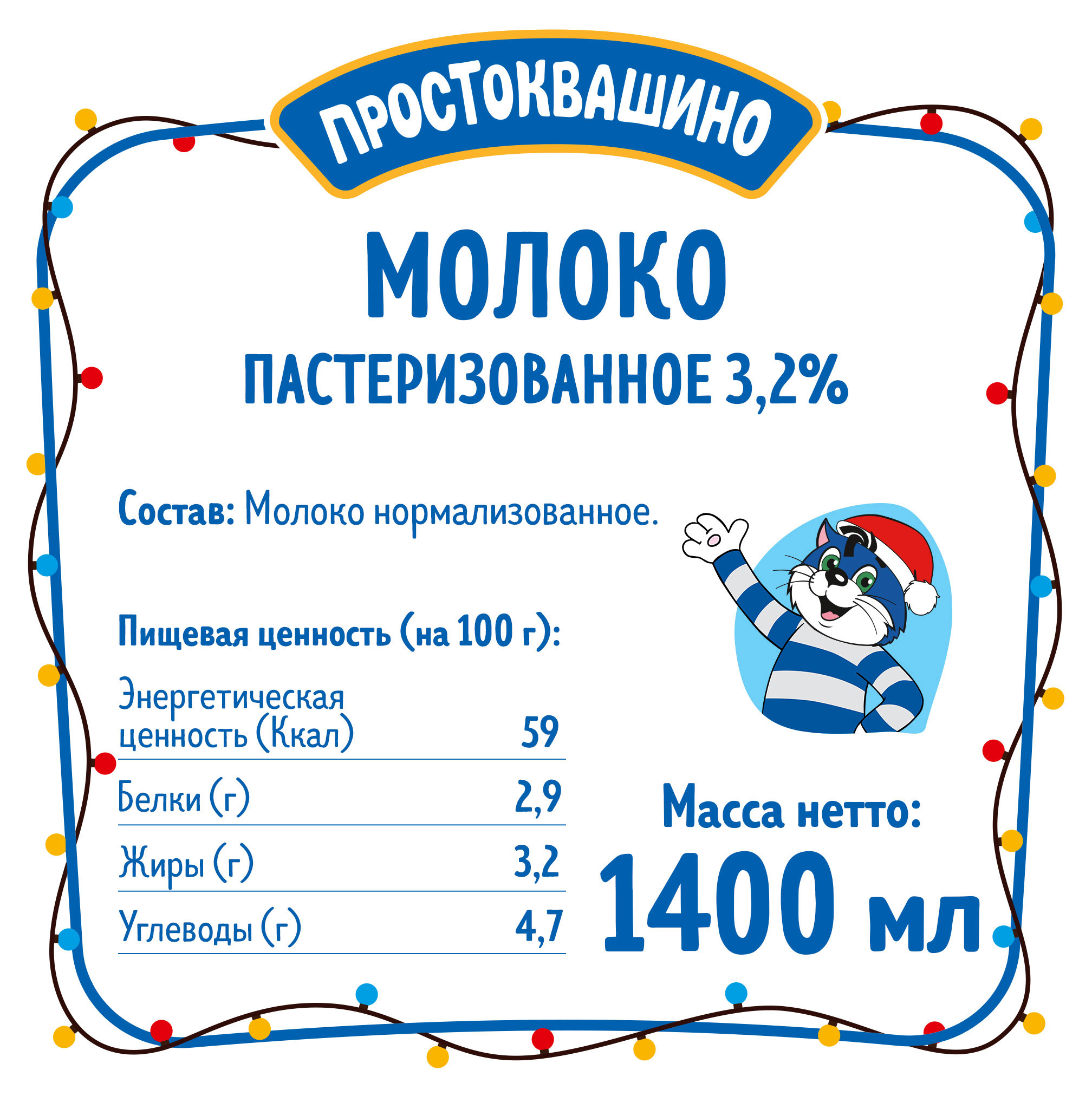 https://www.auchan.ru/files/original/34051926