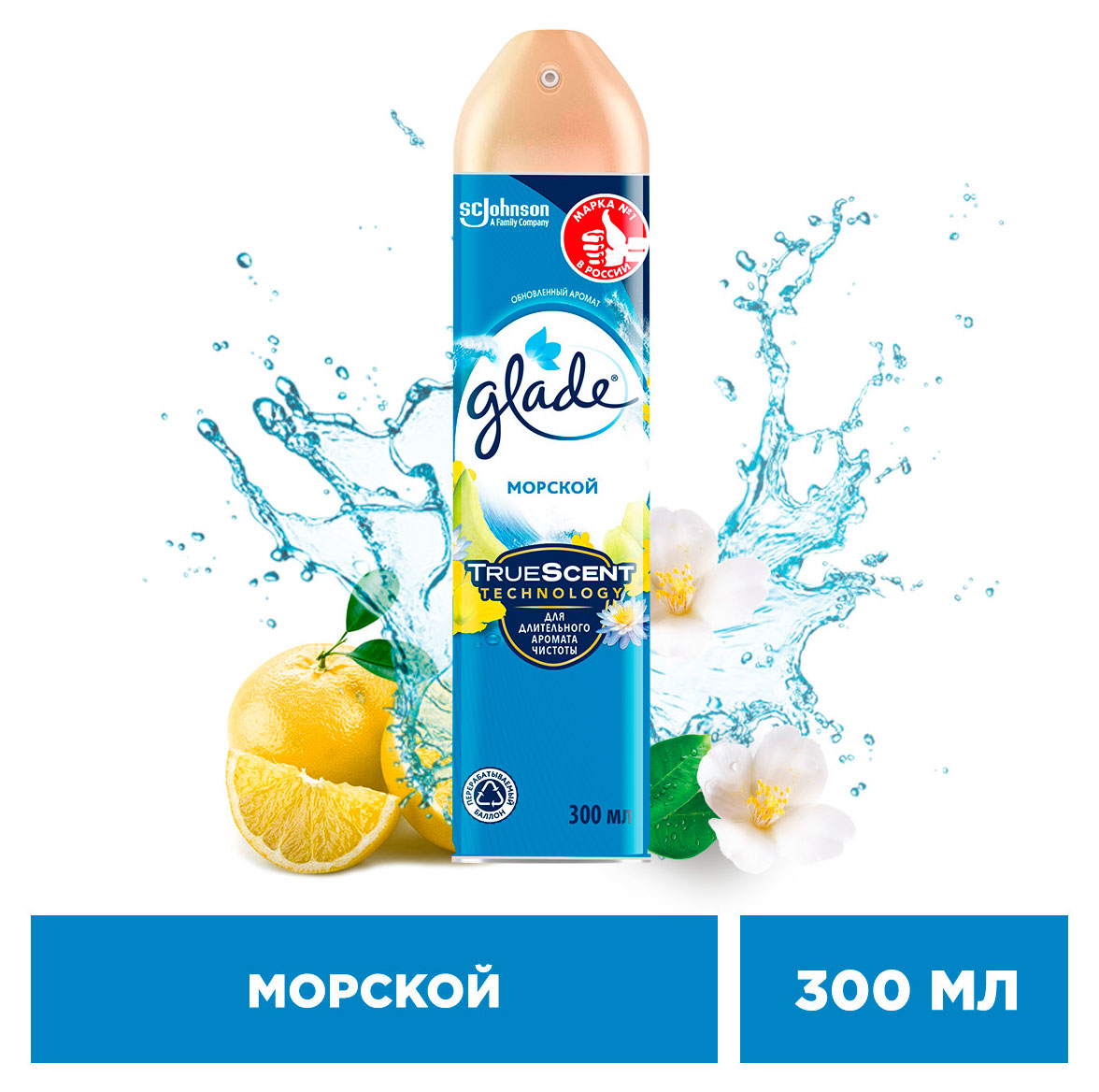 https://www.auchan.ru/files/original/34051977