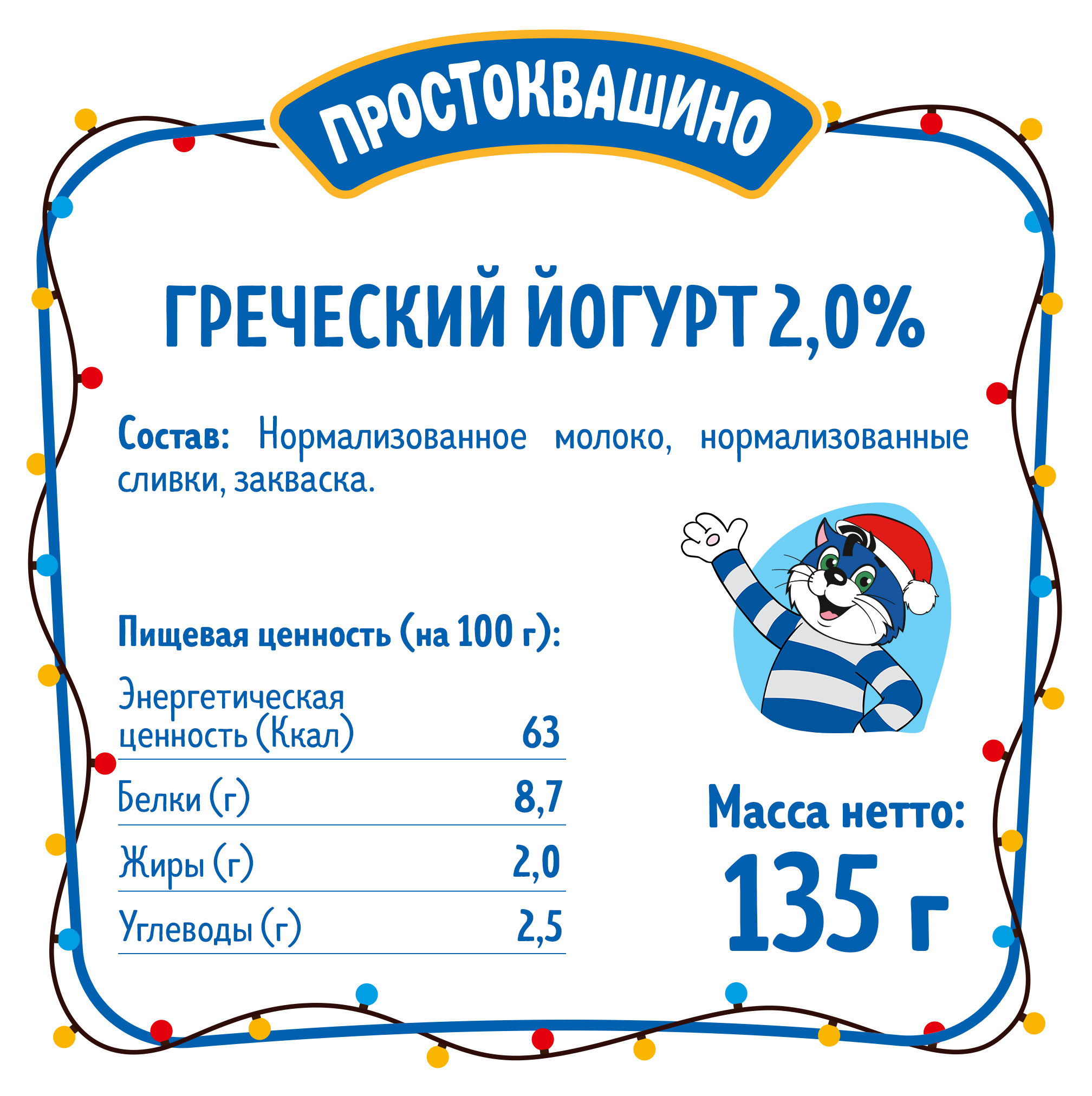 https://www.auchan.ru/files/original/34052031