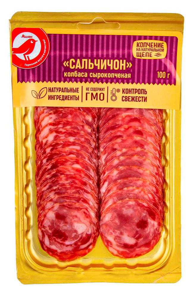 https://www.auchan.ru/files/original/34052082