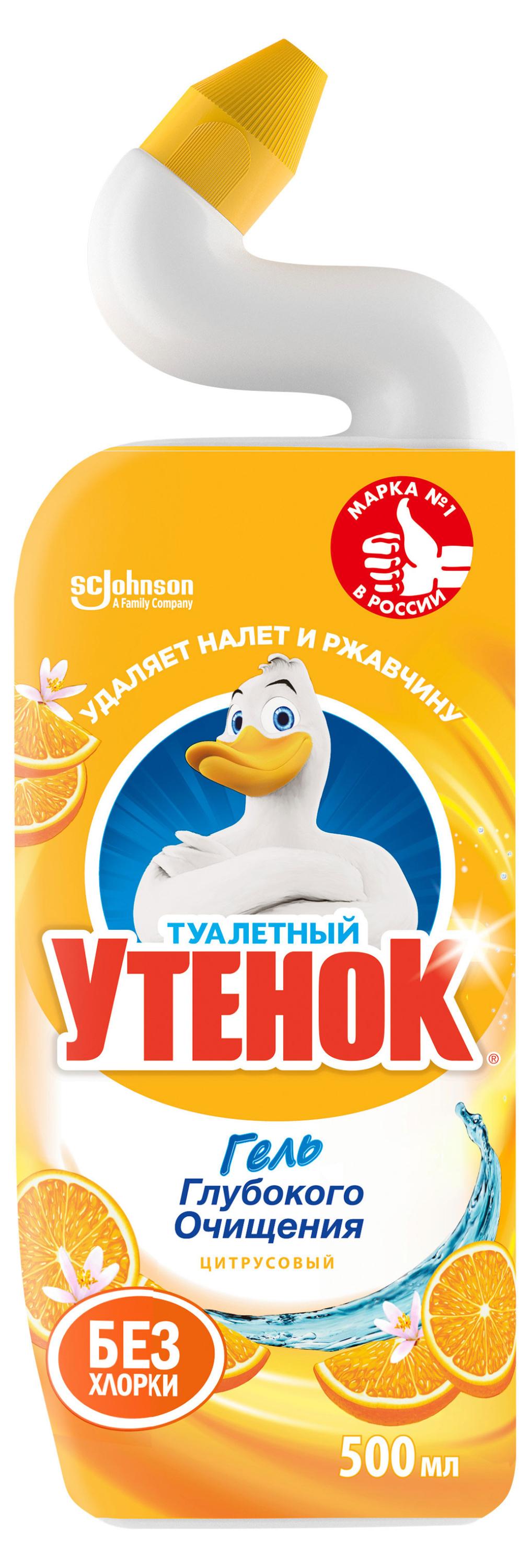 https://www.auchan.ru/files/original/34052088