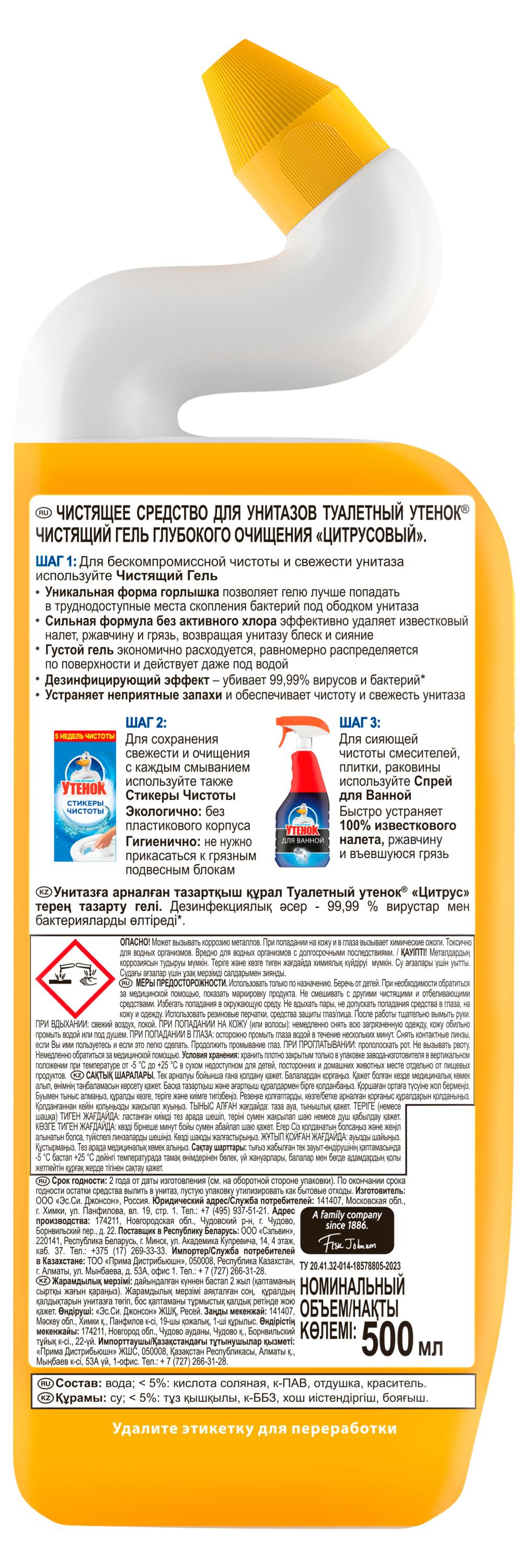 https://www.auchan.ru/files/original/34052127