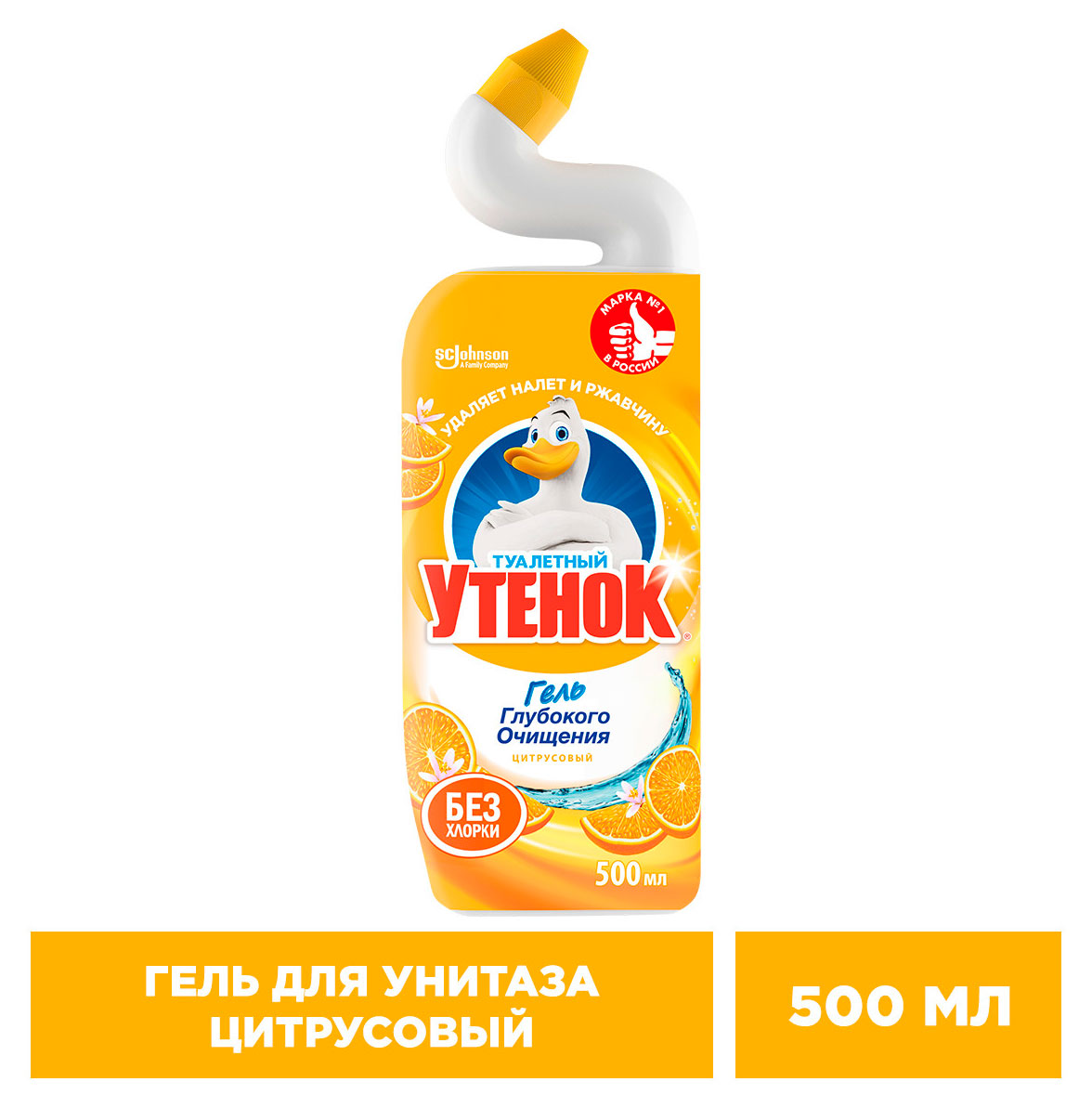 https://www.auchan.ru/files/original/34052139