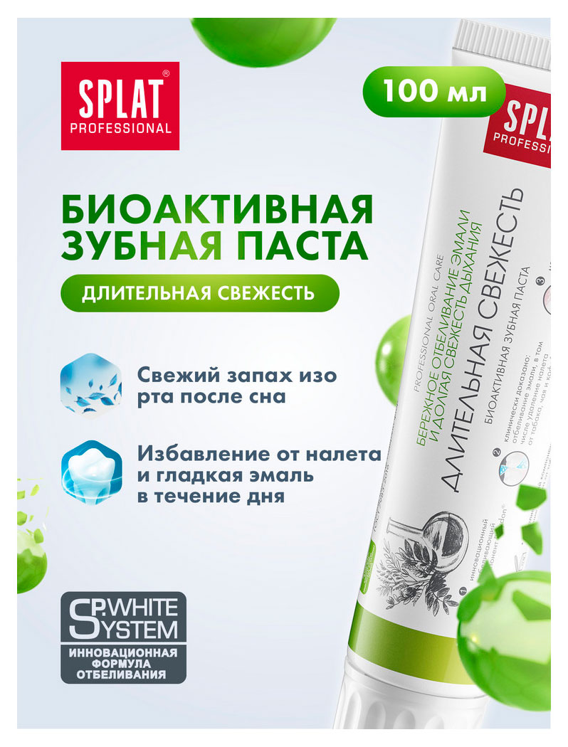 https://www.auchan.ru/files/original/34052142