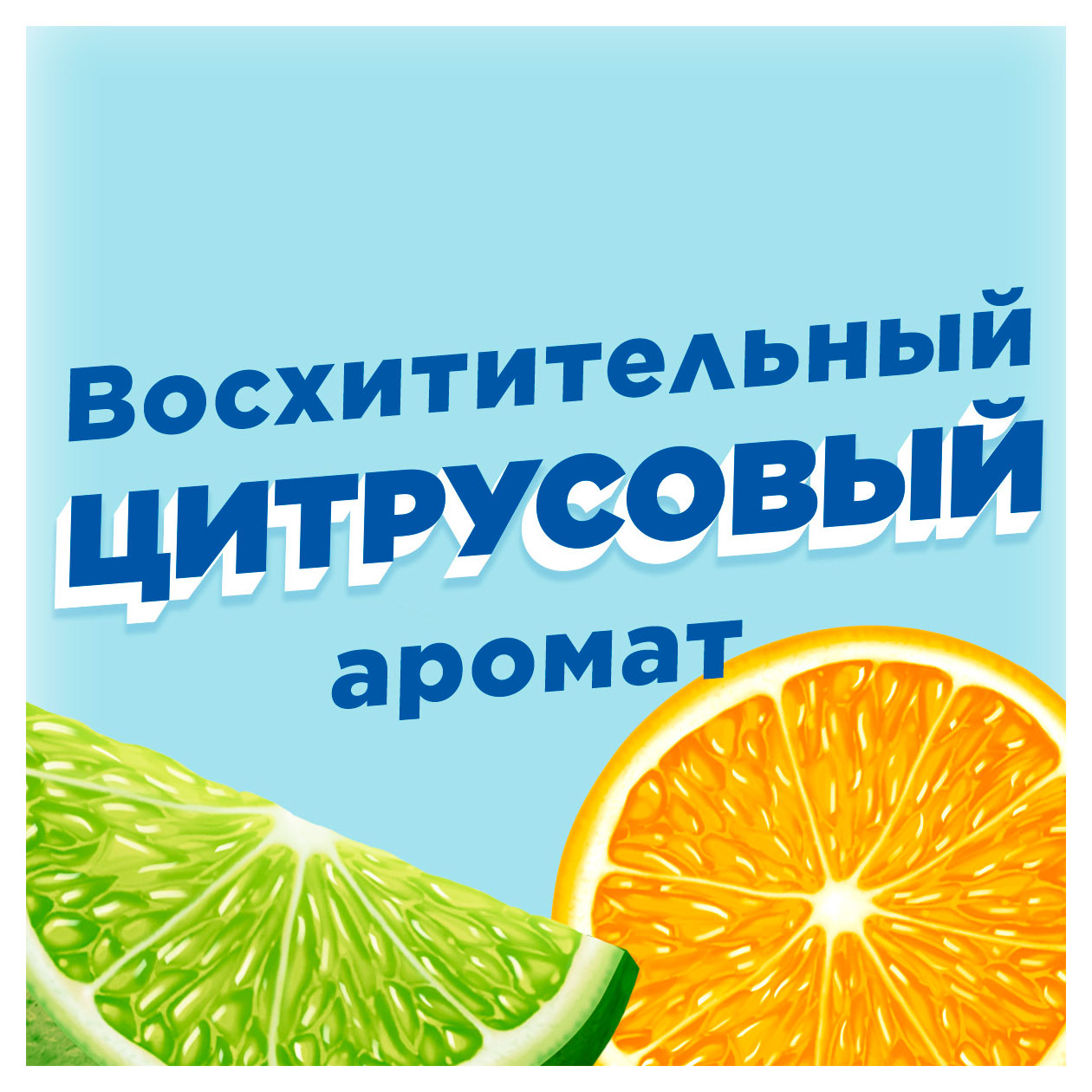 https://www.auchan.ru/files/original/34052148