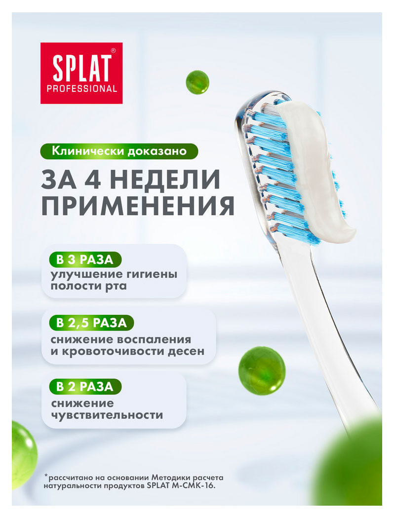 https://www.auchan.ru/files/original/34052151