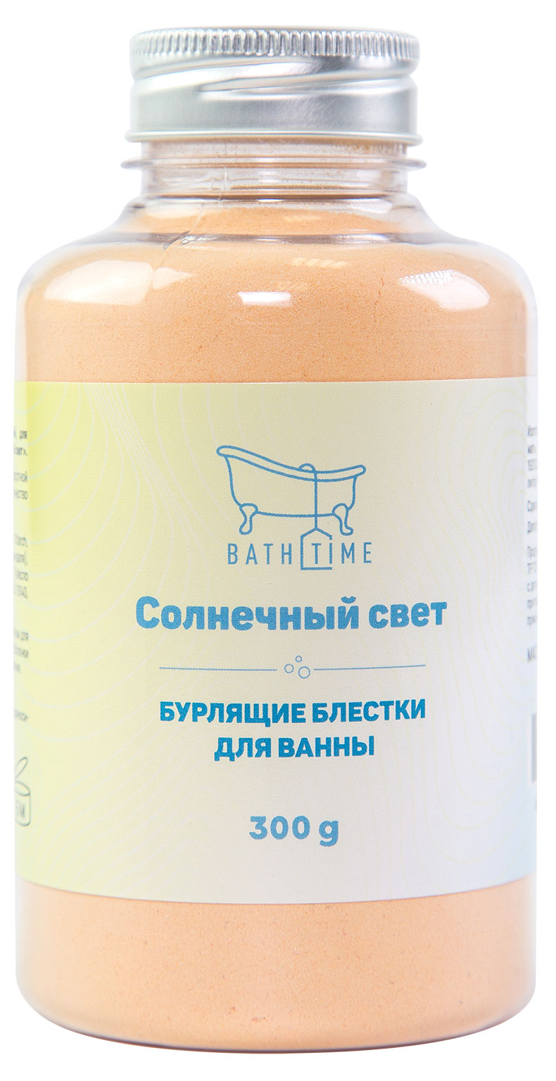 Шиммер для ванны BathTime Солнечный свет, 300 г