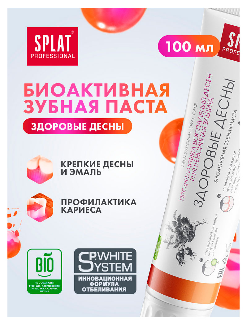 https://www.auchan.ru/files/original/34052202